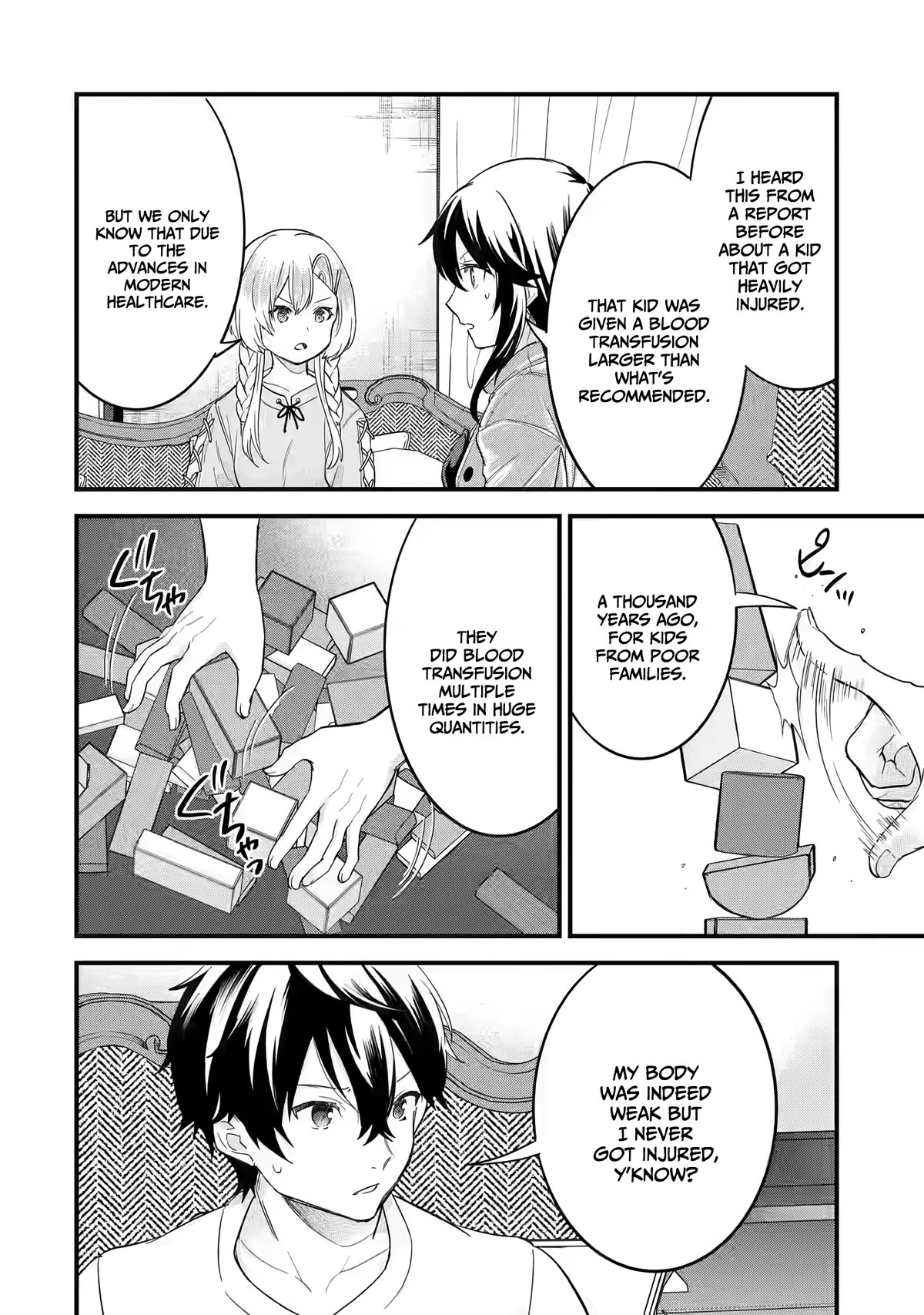 The Reincarnated Marriage of a Hero and a Sage: After Becoming Engaged to a Former Rival, We Became the Strongest Couple chapter 12 page 25