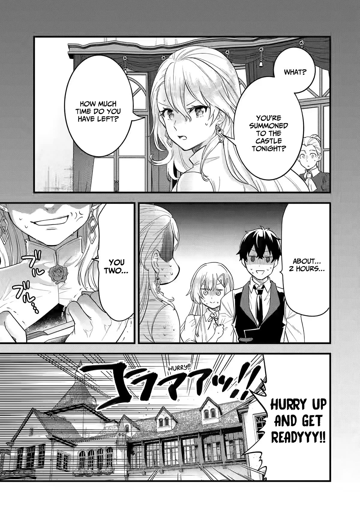 The Reincarnated Marriage of a Hero and a Sage: After Becoming Engaged to a Former Rival, We Became the Strongest Couple chapter 12 page 30