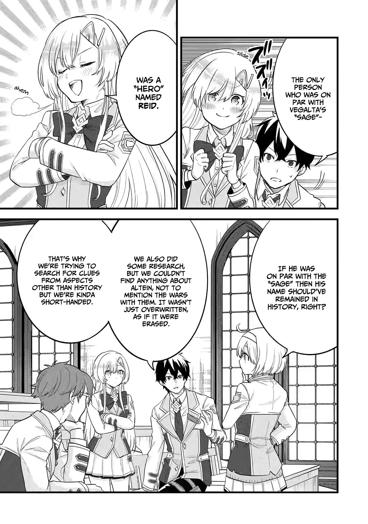 The Reincarnated Marriage of a Hero and a Sage: After Becoming Engaged to a Former Rival, We Became the Strongest Couple chapter 12 page 6