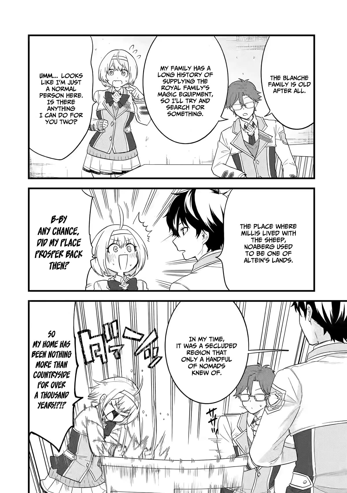 The Reincarnated Marriage of a Hero and a Sage: After Becoming Engaged to a Former Rival, We Became the Strongest Couple chapter 12 page 7