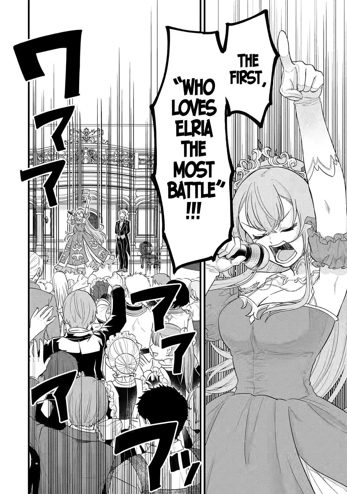 The Reincarnated Marriage of a Hero and a Sage: After Becoming Engaged to a Former Rival, We Became the Strongest Couple chapter 13 page 11