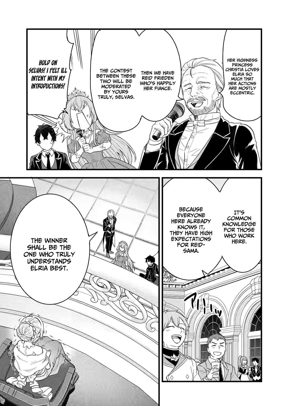 The Reincarnated Marriage of a Hero and a Sage: After Becoming Engaged to a Former Rival, We Became the Strongest Couple chapter 13 page 14