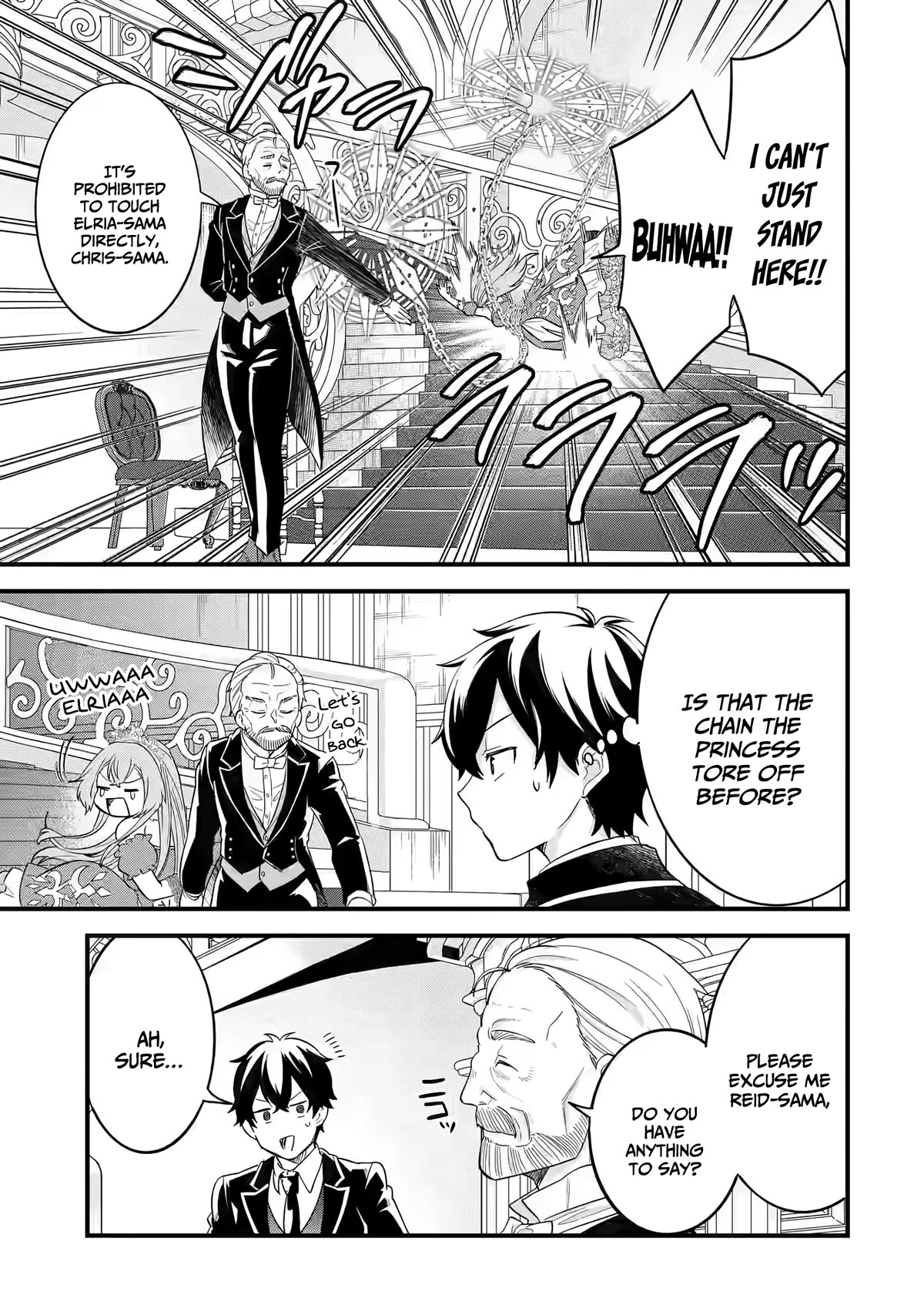 The Reincarnated Marriage of a Hero and a Sage: After Becoming Engaged to a Former Rival, We Became the Strongest Couple chapter 13 page 16