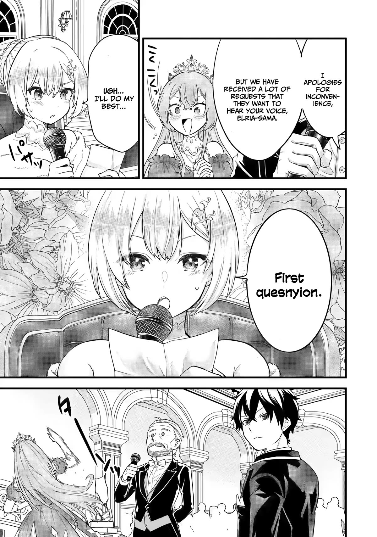 The Reincarnated Marriage of a Hero and a Sage: After Becoming Engaged to a Former Rival, We Became the Strongest Couple chapter 13 page 18