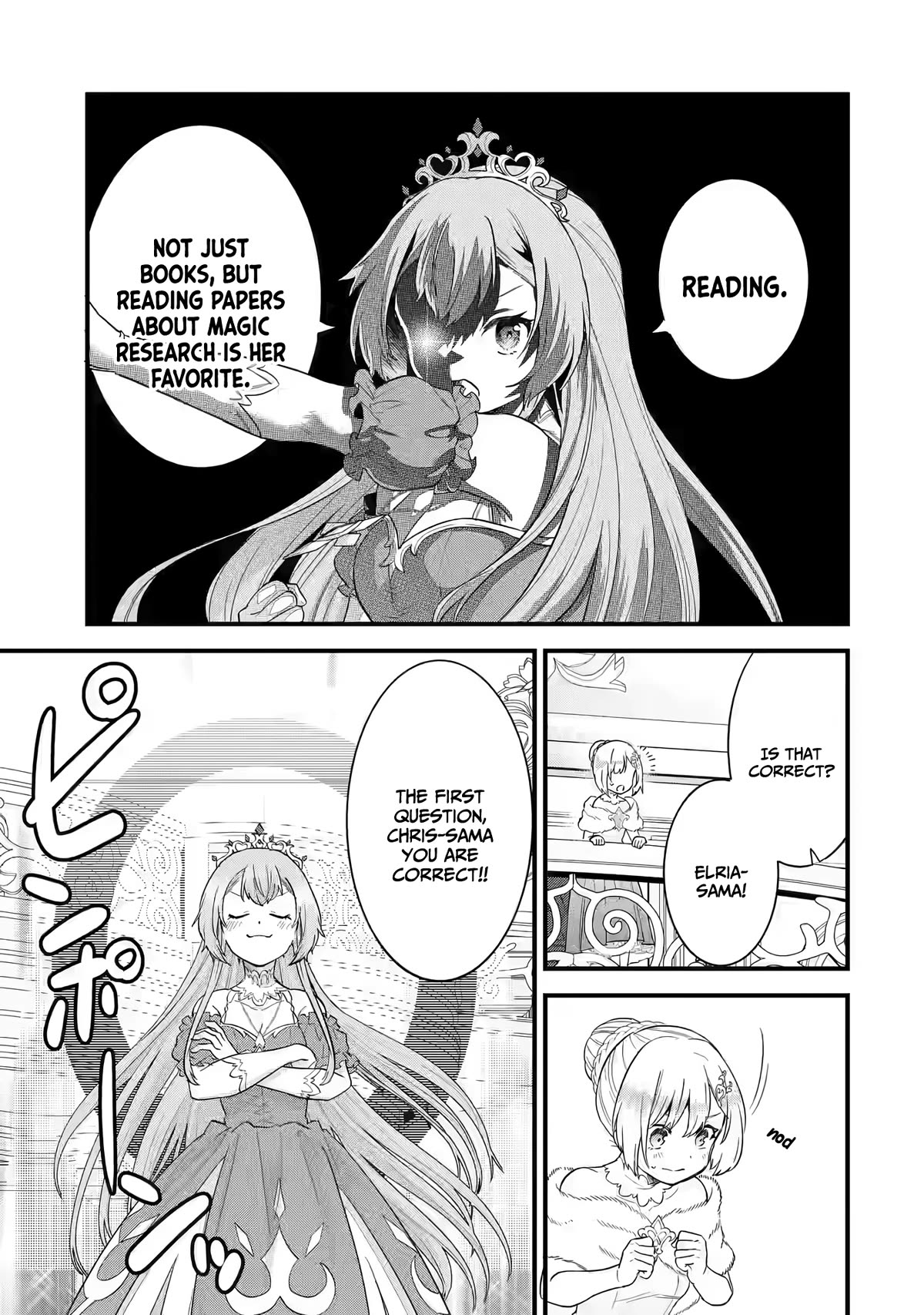 The Reincarnated Marriage of a Hero and a Sage: After Becoming Engaged to a Former Rival, We Became the Strongest Couple chapter 13 page 20