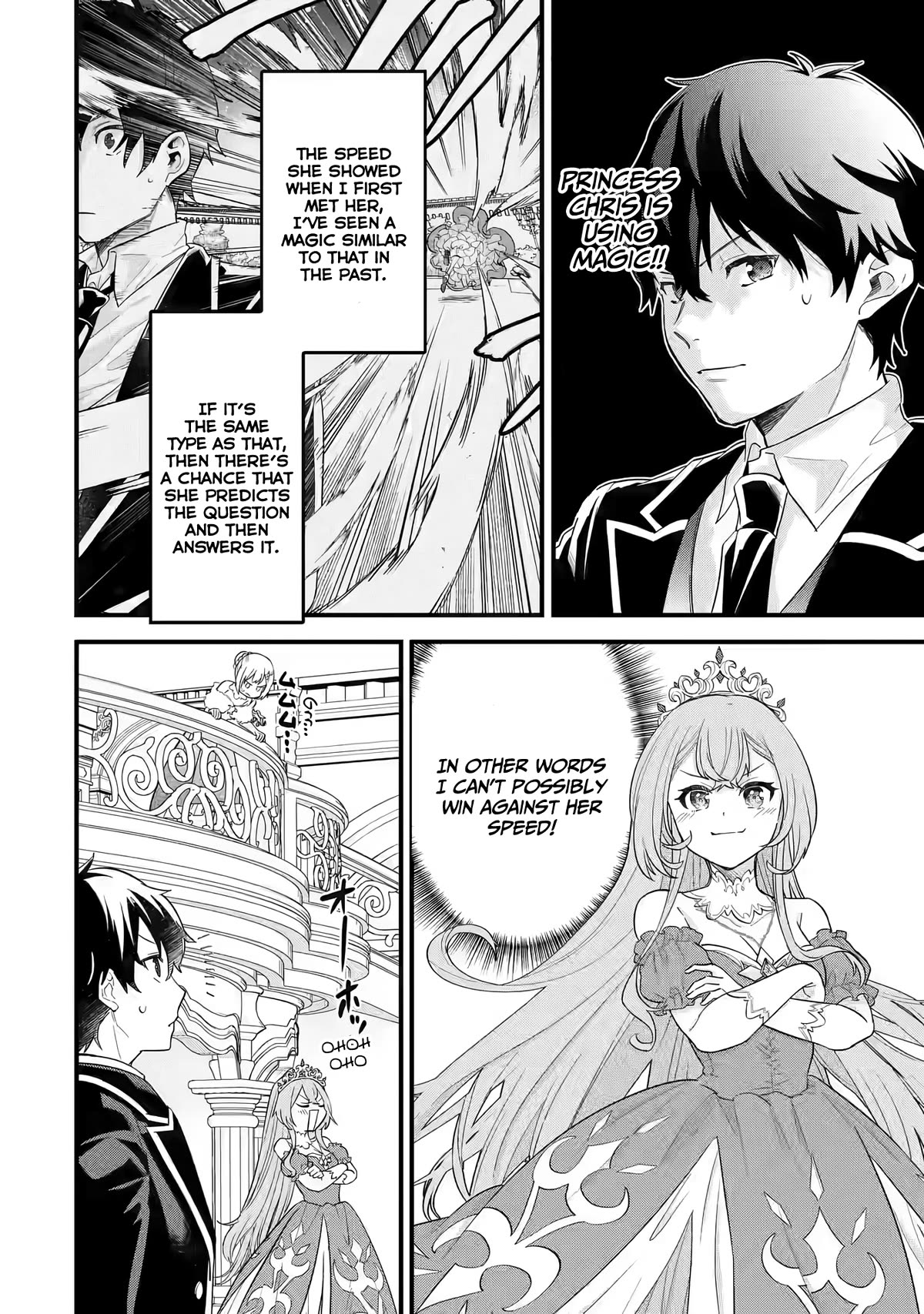 The Reincarnated Marriage of a Hero and a Sage: After Becoming Engaged to a Former Rival, We Became the Strongest Couple chapter 13 page 23