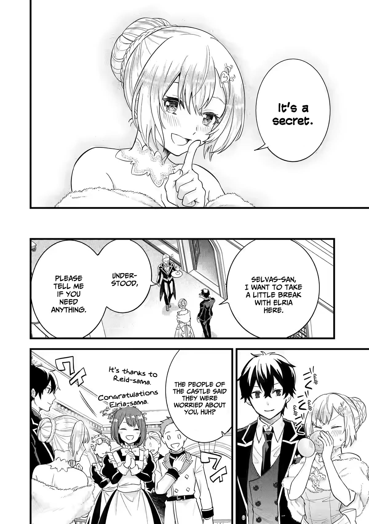 The Reincarnated Marriage of a Hero and a Sage: After Becoming Engaged to a Former Rival, We Became the Strongest Couple chapter 13 page 31