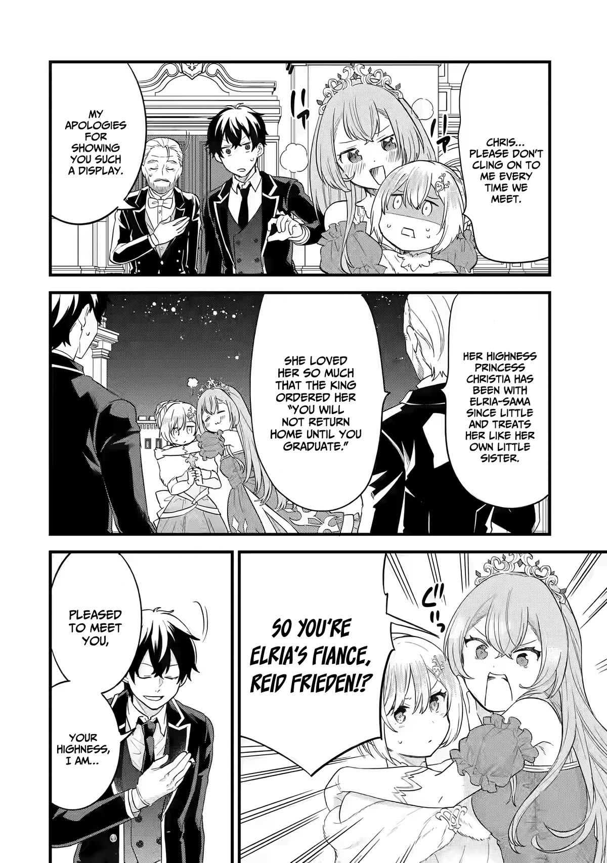 The Reincarnated Marriage of a Hero and a Sage: After Becoming Engaged to a Former Rival, We Became the Strongest Couple chapter 13 page 5