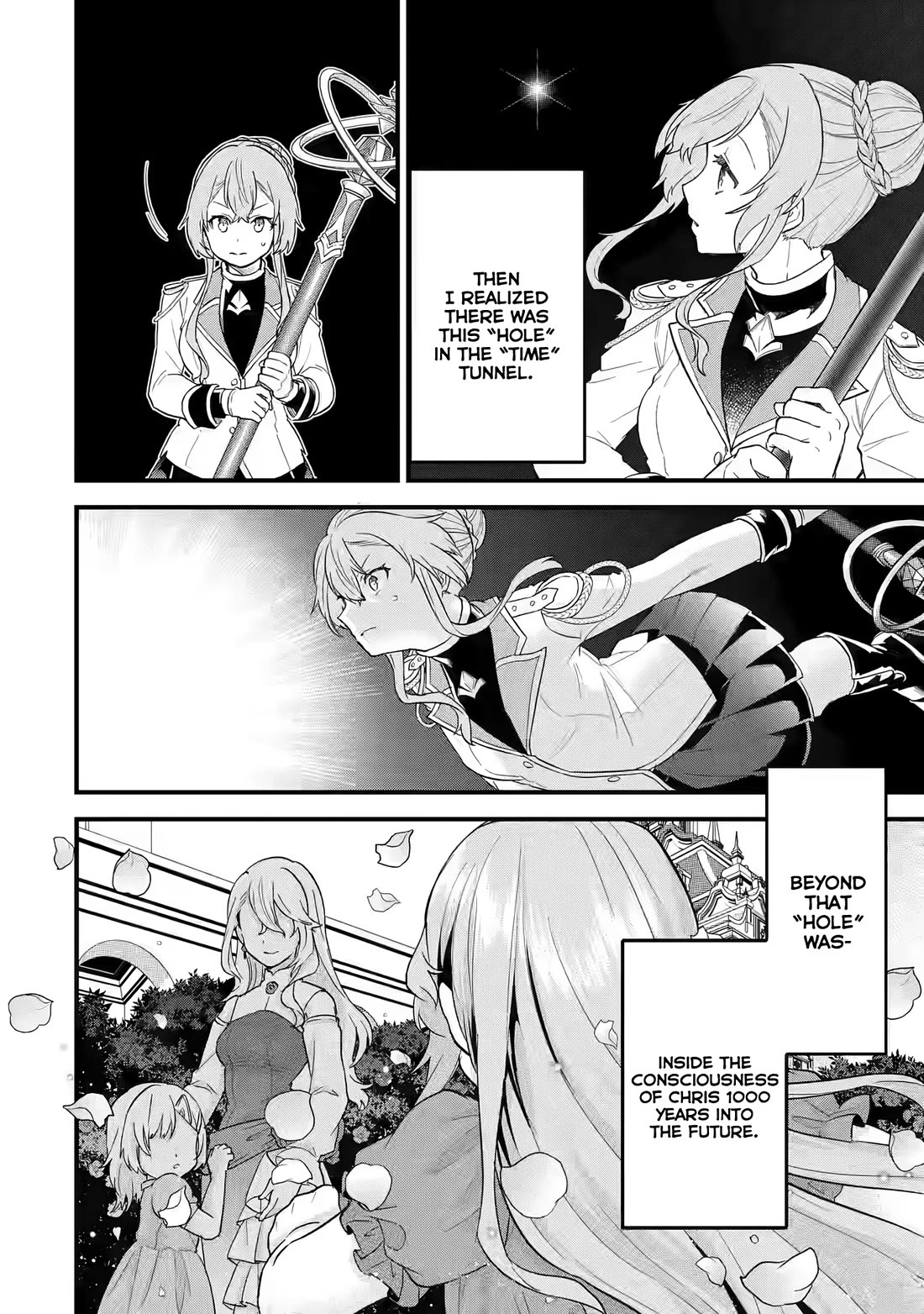 The Reincarnated Marriage of a Hero and a Sage: After Becoming Engaged to a Former Rival, We Became the Strongest Couple chapter 14 page 15