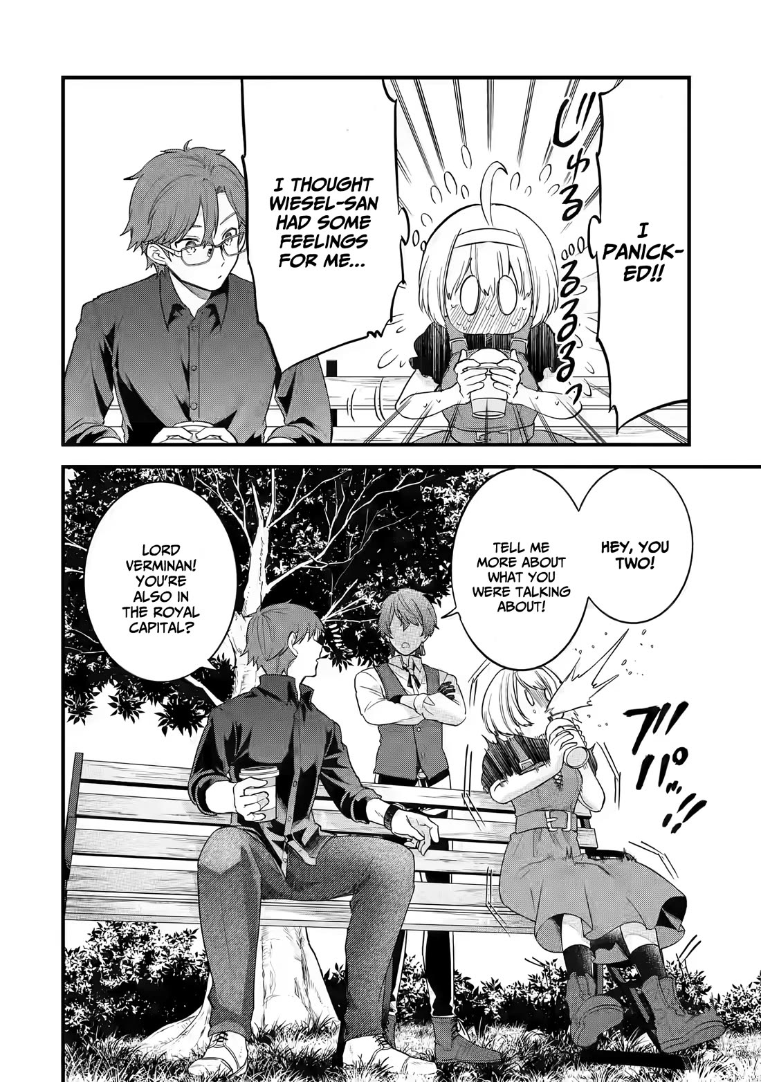 The Reincarnated Marriage of a Hero and a Sage: After Becoming Engaged to a Former Rival, We Became the Strongest Couple chapter 14 page 33