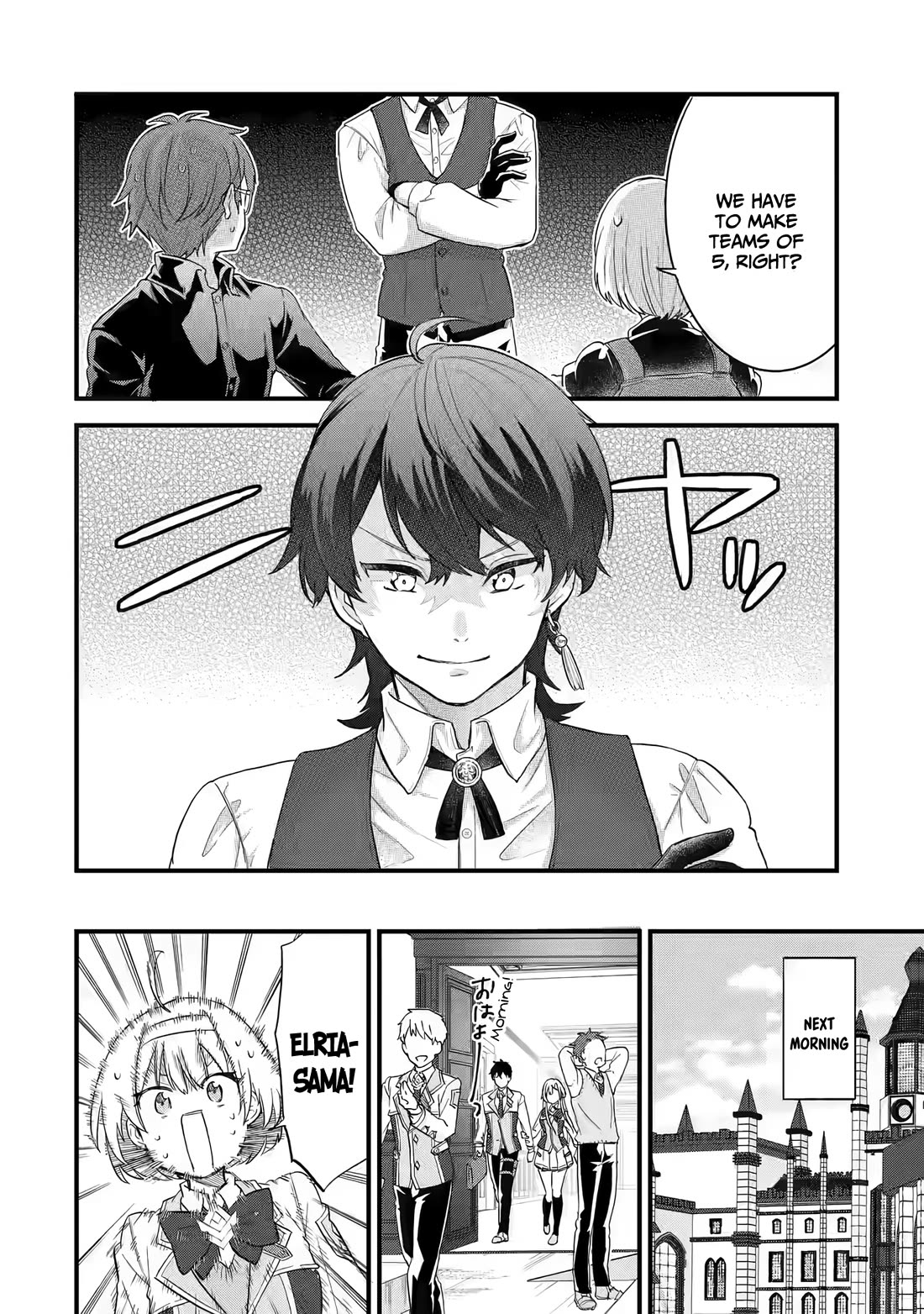 The Reincarnated Marriage of a Hero and a Sage: After Becoming Engaged to a Former Rival, We Became the Strongest Couple chapter 14 page 35