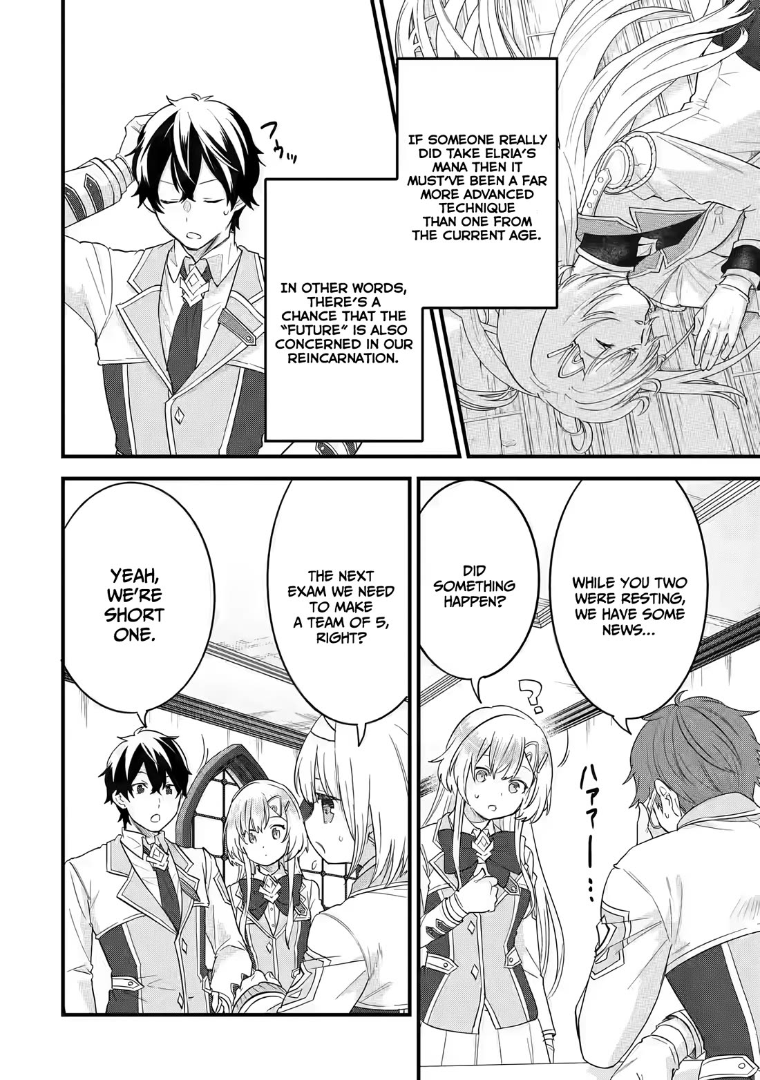 The Reincarnated Marriage of a Hero and a Sage: After Becoming Engaged to a Former Rival, We Became the Strongest Couple chapter 14 page 37