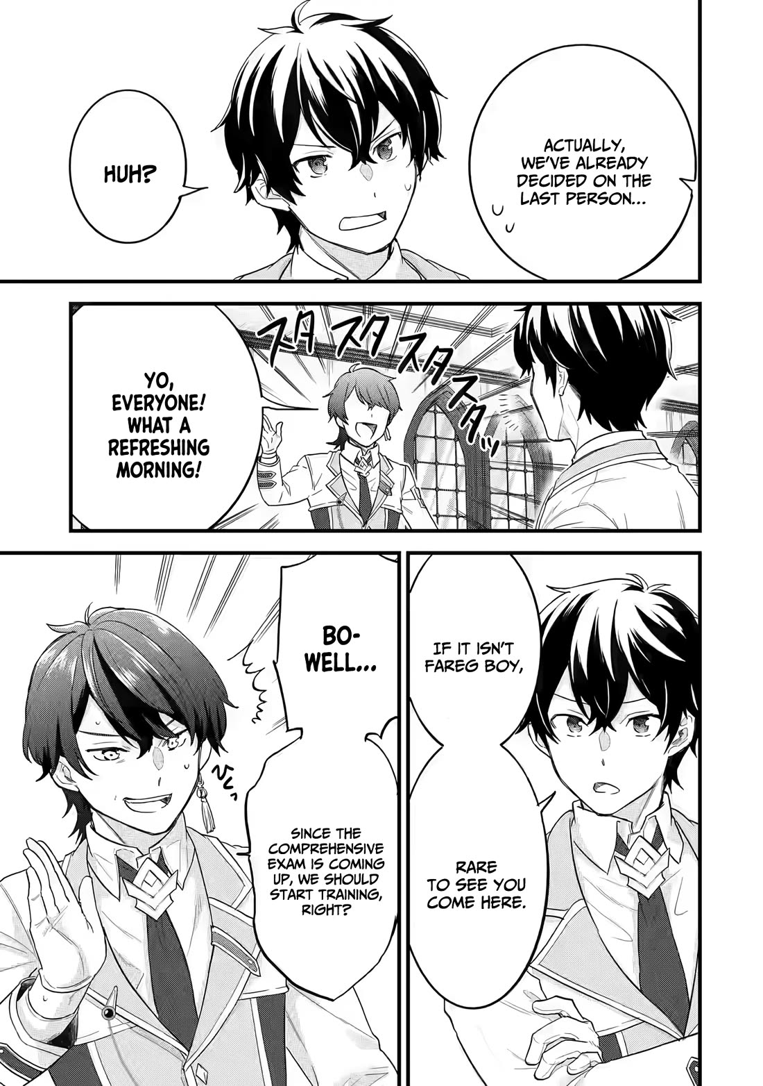 The Reincarnated Marriage of a Hero and a Sage: After Becoming Engaged to a Former Rival, We Became the Strongest Couple chapter 14 page 38