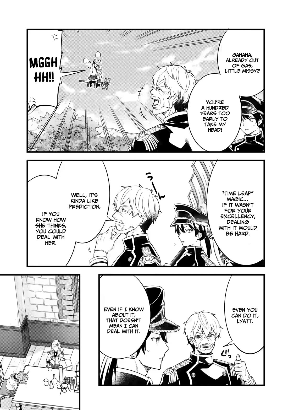 The Reincarnated Marriage of a Hero and a Sage: After Becoming Engaged to a Former Rival, We Became the Strongest Couple chapter 14 page 8