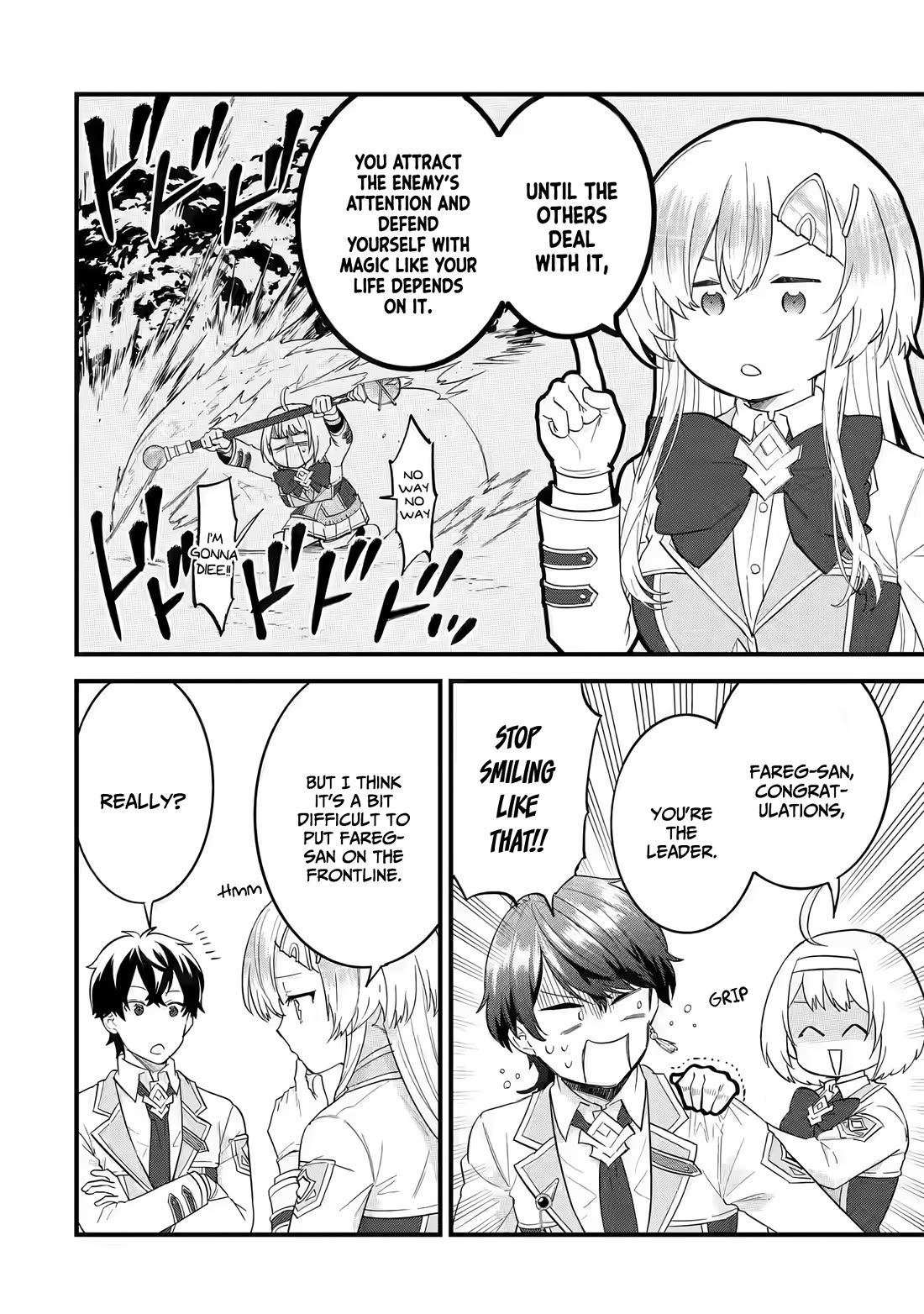 The Reincarnated Marriage of a Hero and a Sage: After Becoming Engaged to a Former Rival, We Became the Strongest Couple chapter 15 page 15