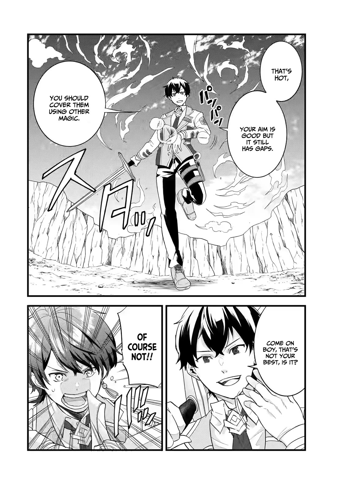 The Reincarnated Marriage of a Hero and a Sage: After Becoming Engaged to a Former Rival, We Became the Strongest Couple chapter 15 page 23