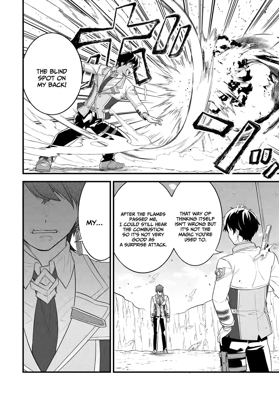 The Reincarnated Marriage of a Hero and a Sage: After Becoming Engaged to a Former Rival, We Became the Strongest Couple chapter 15 page 25