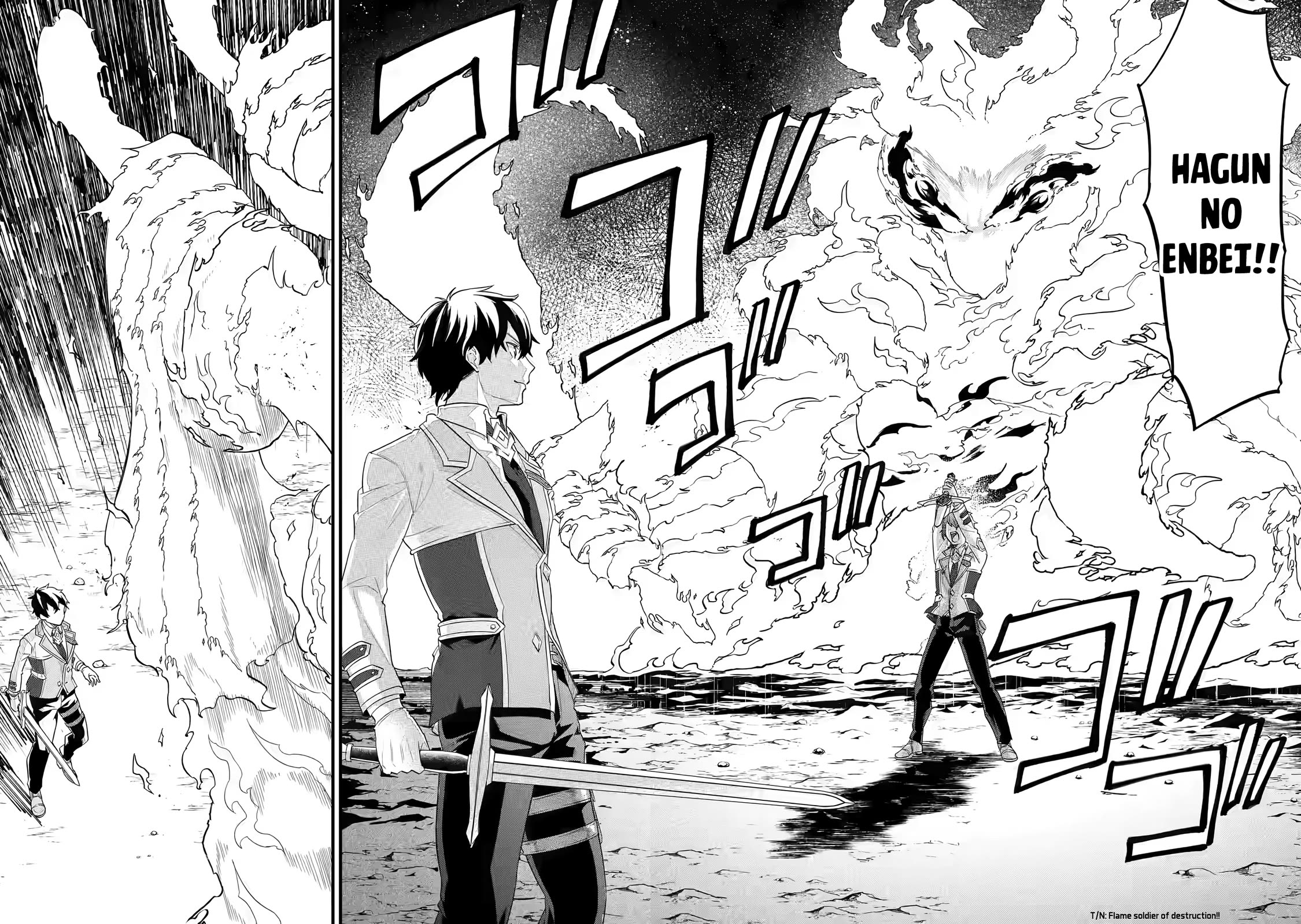 The Reincarnated Marriage of a Hero and a Sage: After Becoming Engaged to a Former Rival, We Became the Strongest Couple chapter 15 page 27