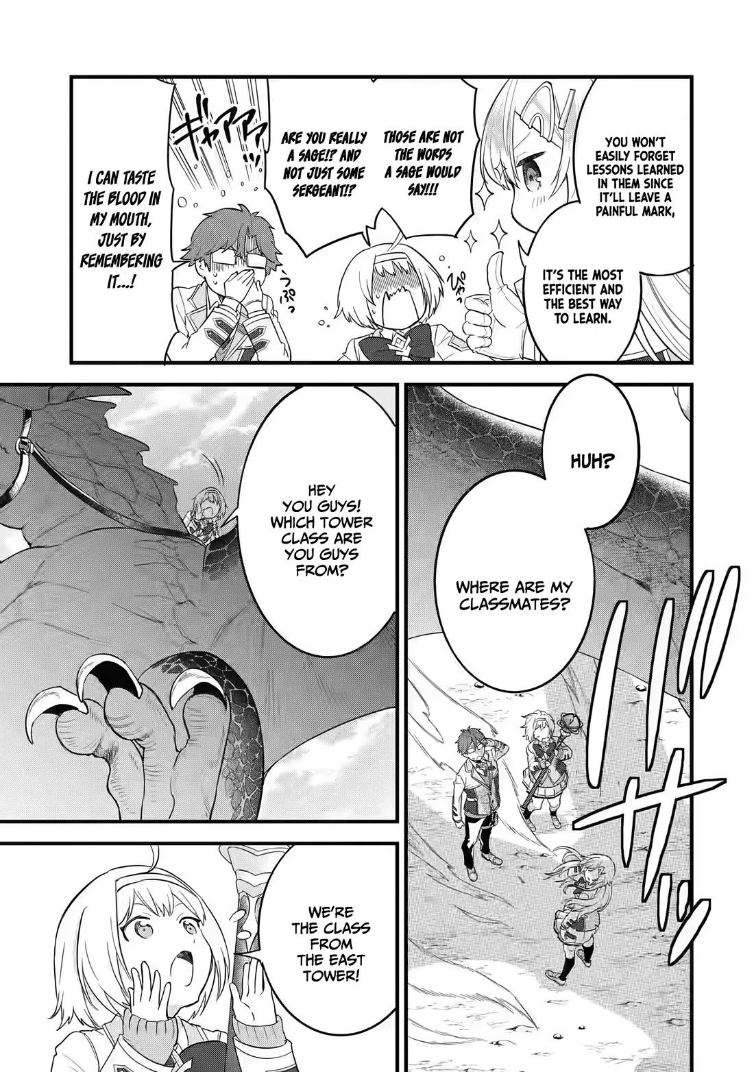 The Reincarnated Marriage of a Hero and a Sage: After Becoming Engaged to a Former Rival, We Became the Strongest Couple chapter 15 page 33