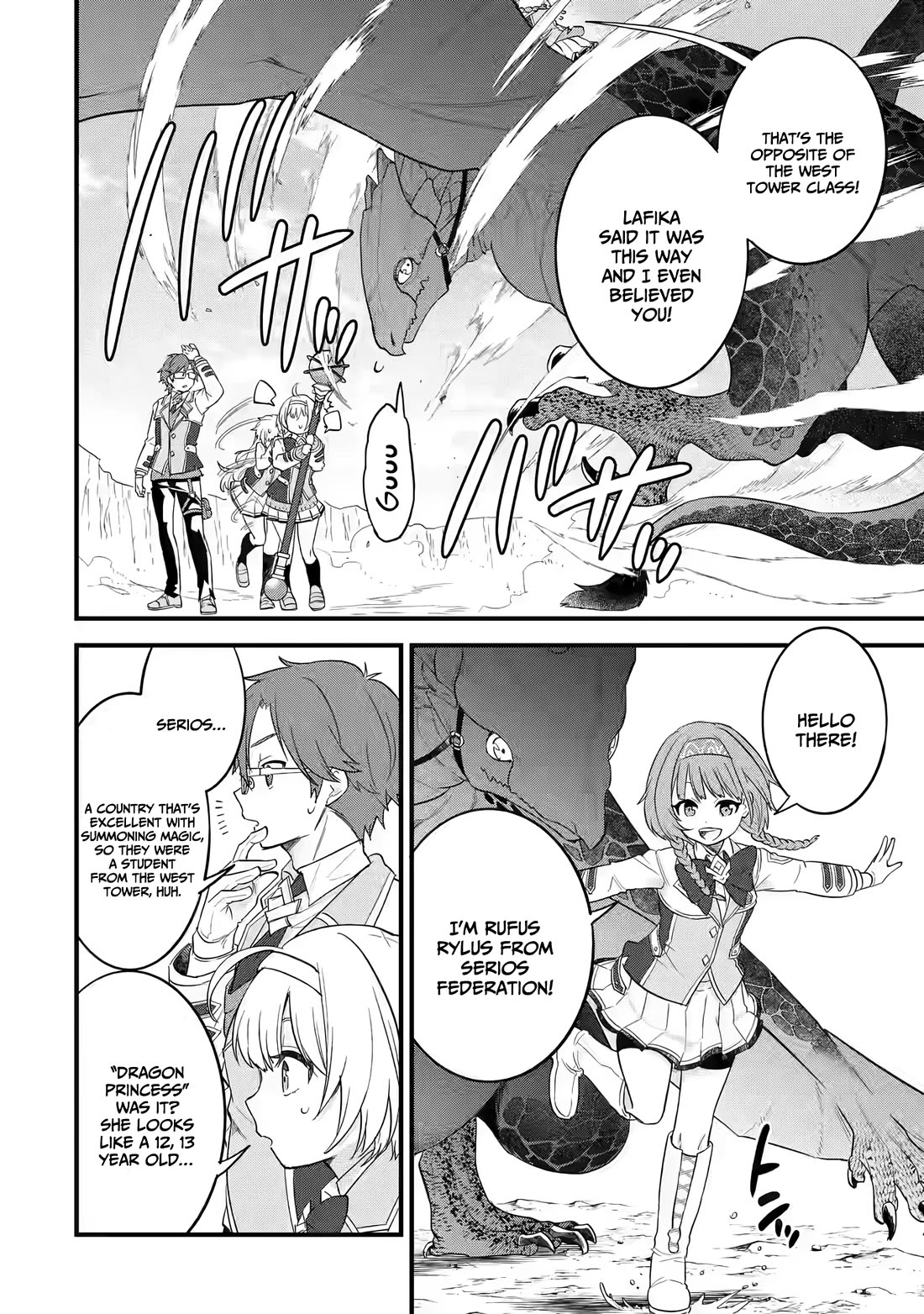 The Reincarnated Marriage of a Hero and a Sage: After Becoming Engaged to a Former Rival, We Became the Strongest Couple chapter 15 page 34