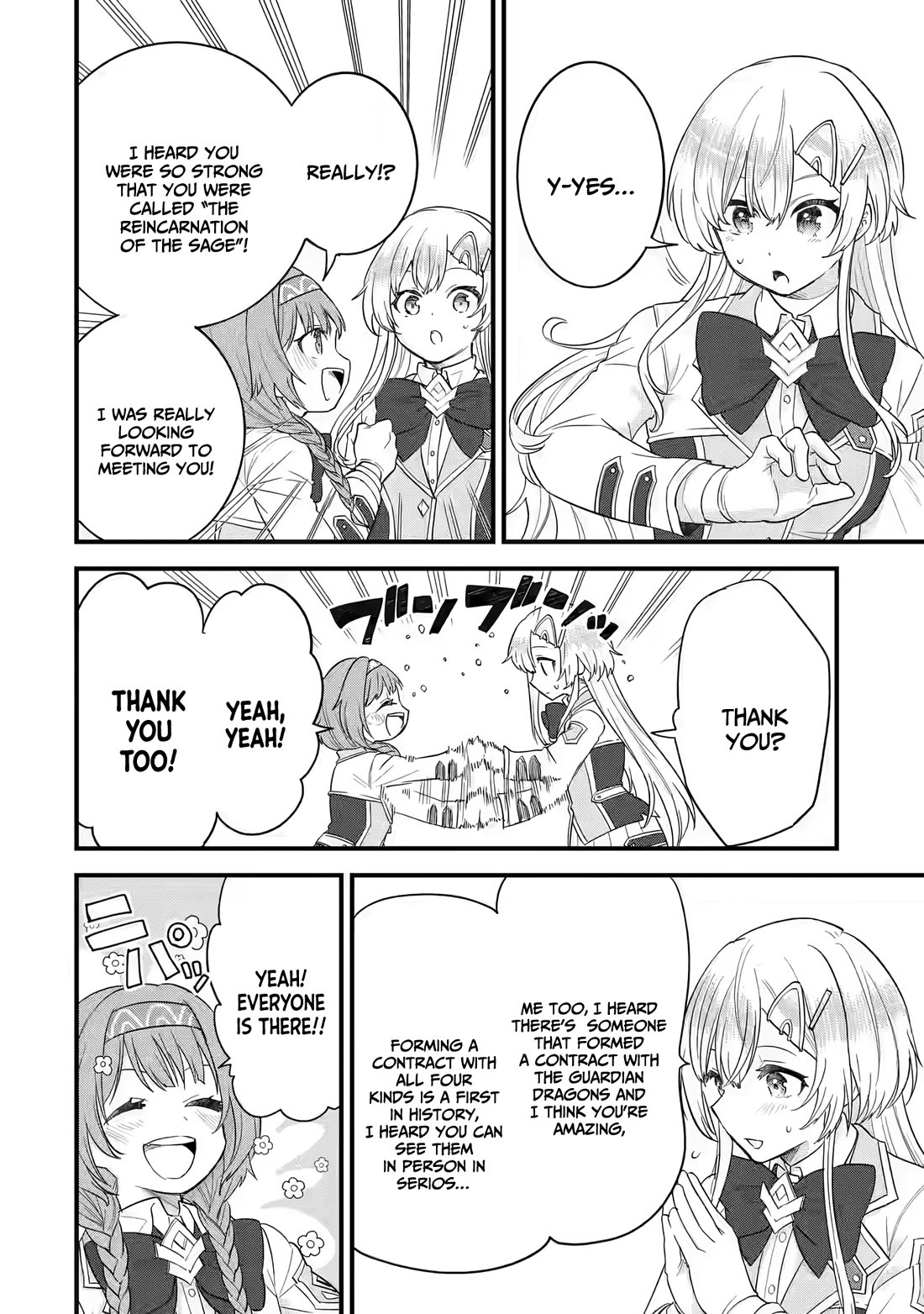 The Reincarnated Marriage of a Hero and a Sage: After Becoming Engaged to a Former Rival, We Became the Strongest Couple chapter 15 page 36