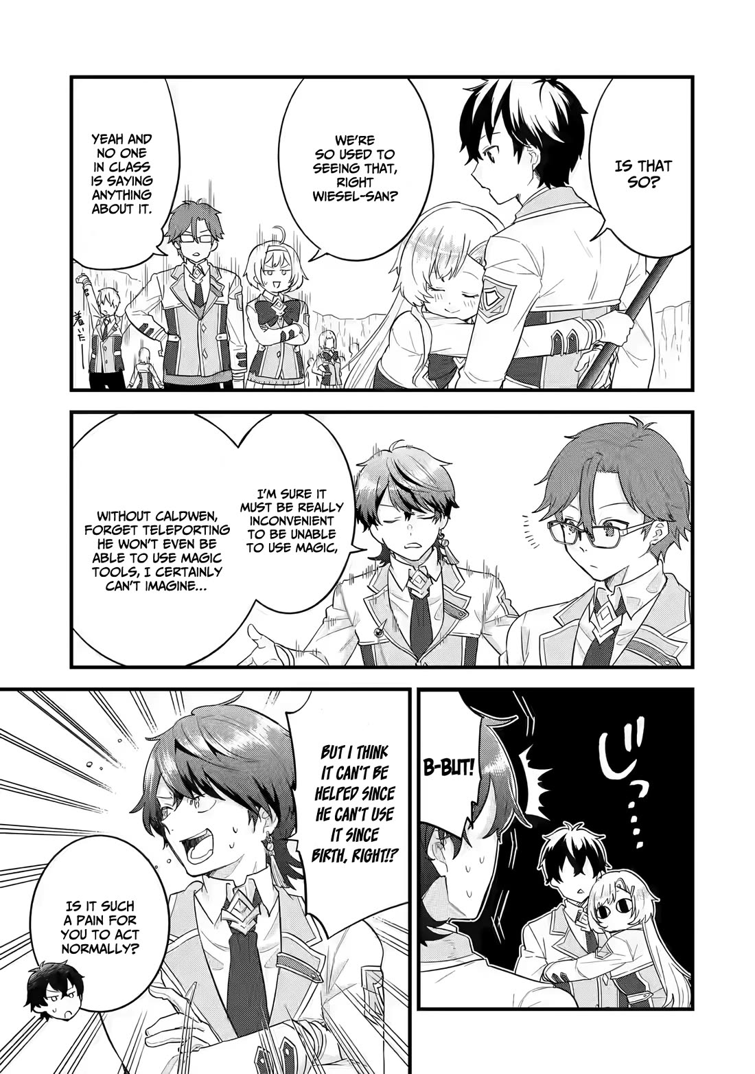 The Reincarnated Marriage of a Hero and a Sage: After Becoming Engaged to a Former Rival, We Became the Strongest Couple chapter 15 page 4