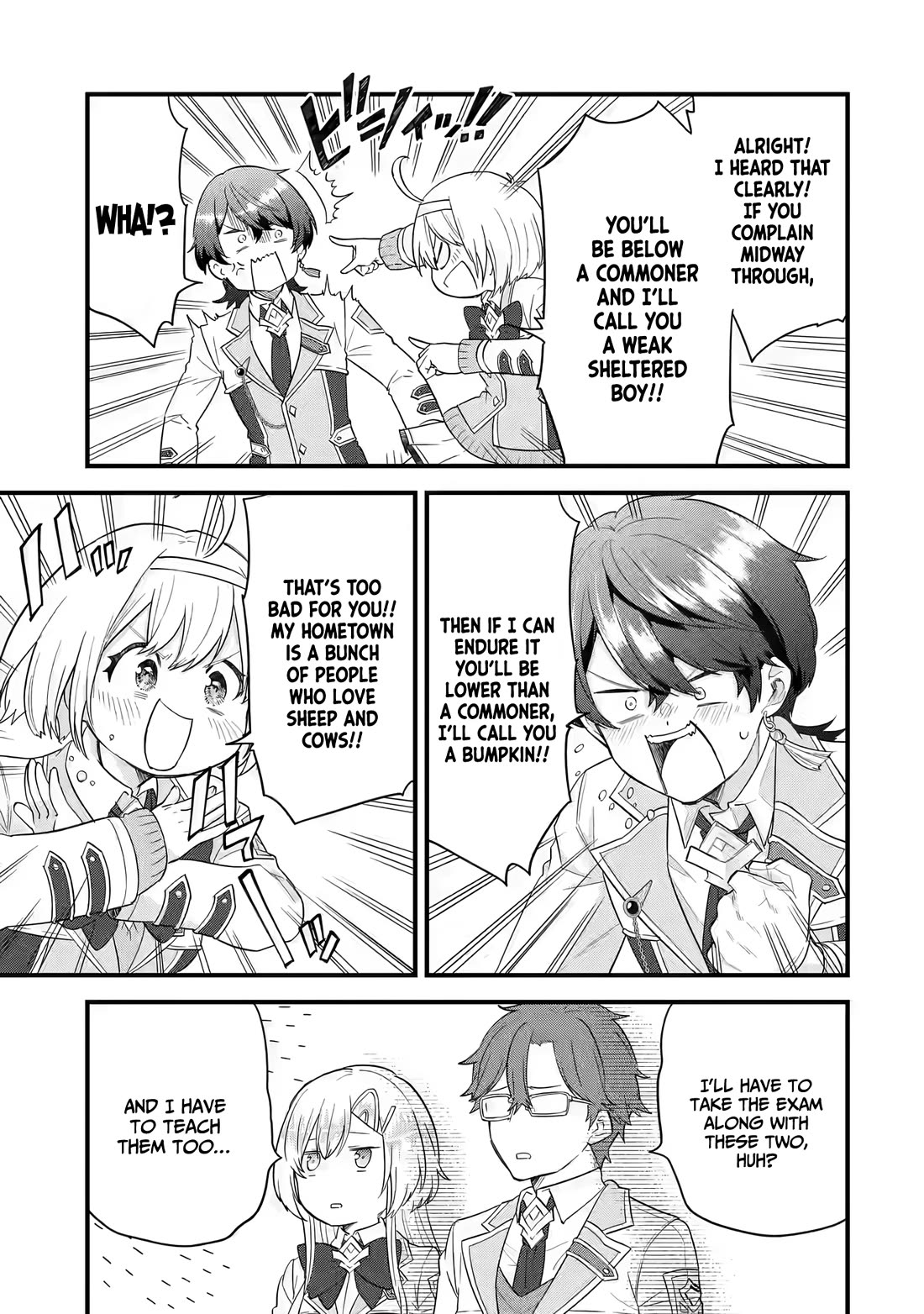 The Reincarnated Marriage of a Hero and a Sage: After Becoming Engaged to a Former Rival, We Became the Strongest Couple chapter 15 page 8