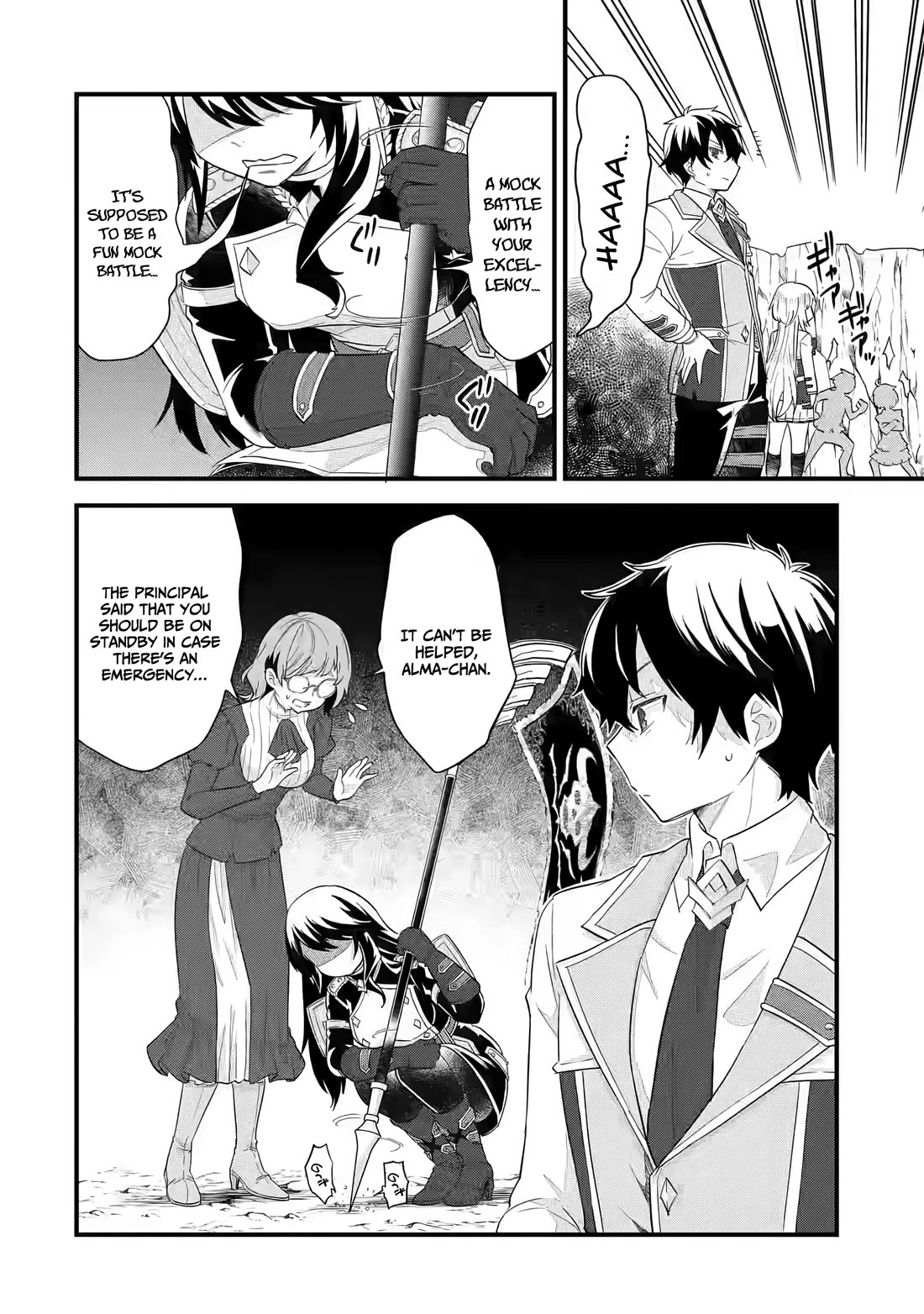 The Reincarnated Marriage of a Hero and a Sage: After Becoming Engaged to a Former Rival, We Became the Strongest Couple chapter 15 page 9