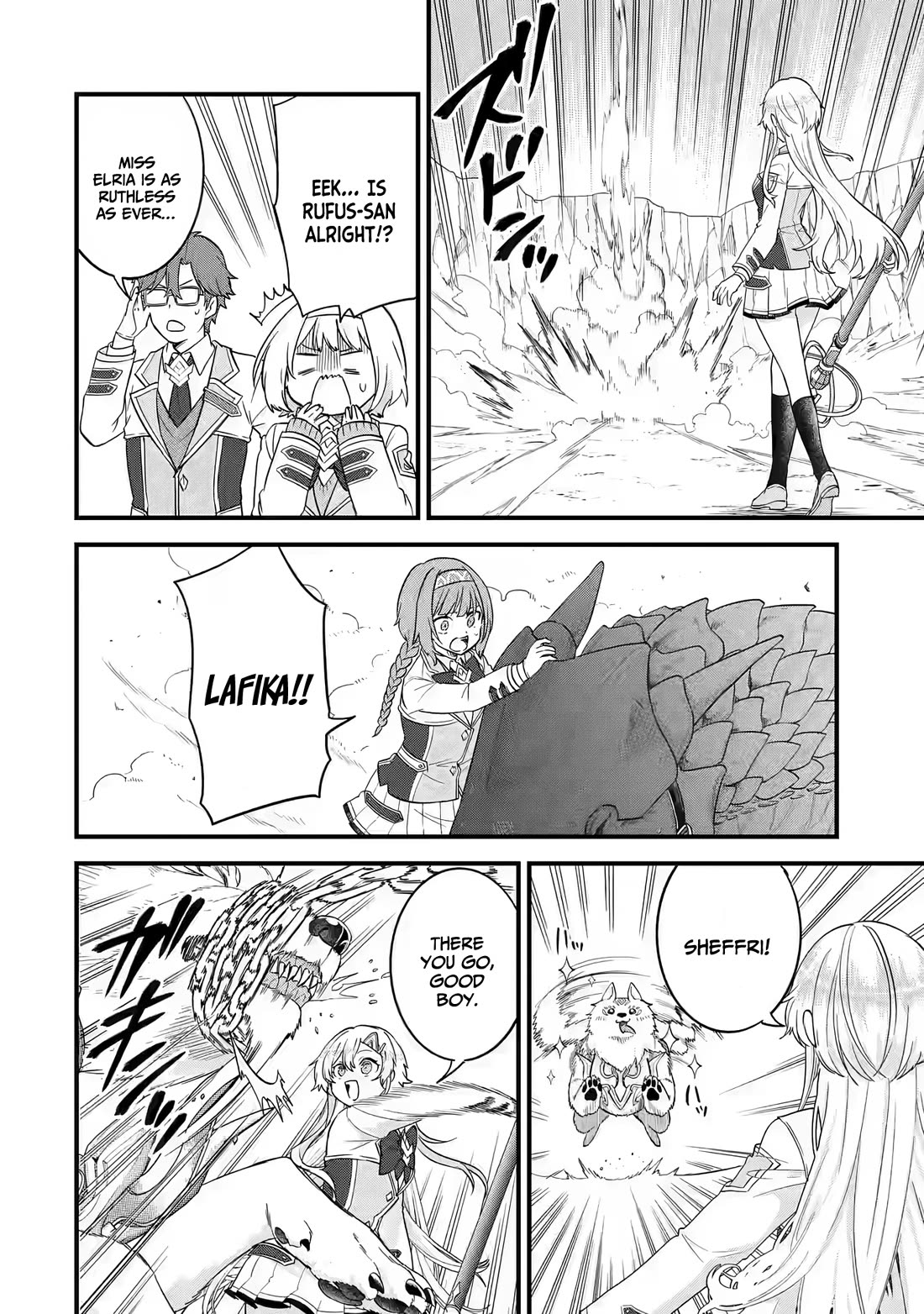 The Reincarnated Marriage of a Hero and a Sage: After Becoming Engaged to a Former Rival, We Became the Strongest Couple chapter 16 page 11