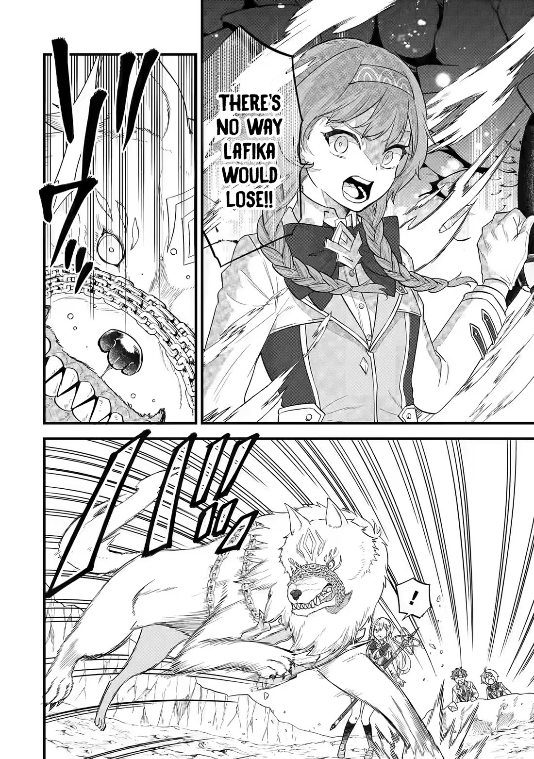 The Reincarnated Marriage of a Hero and a Sage: After Becoming Engaged to a Former Rival, We Became the Strongest Couple chapter 16 page 13