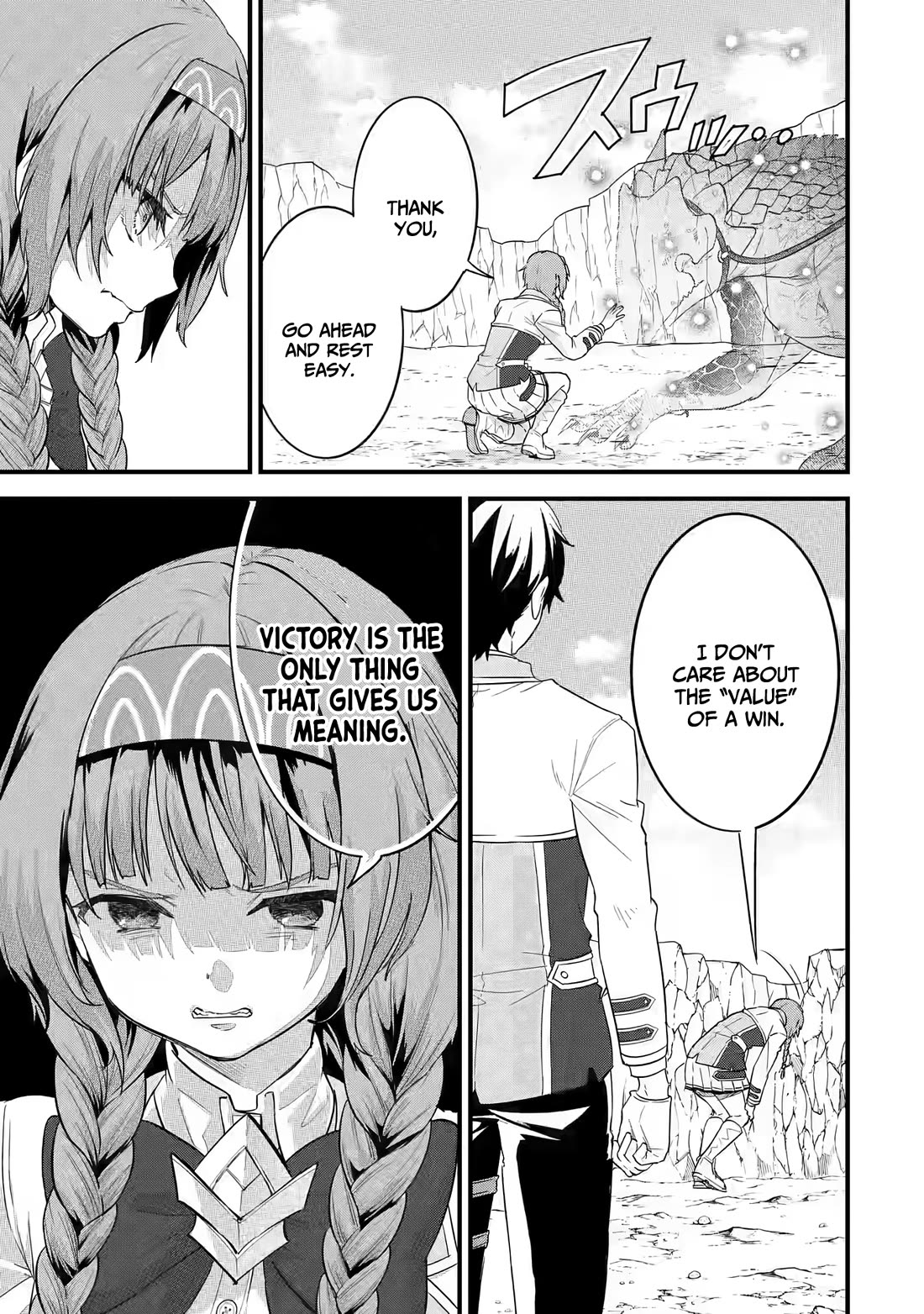 The Reincarnated Marriage of a Hero and a Sage: After Becoming Engaged to a Former Rival, We Became the Strongest Couple chapter 16 page 20