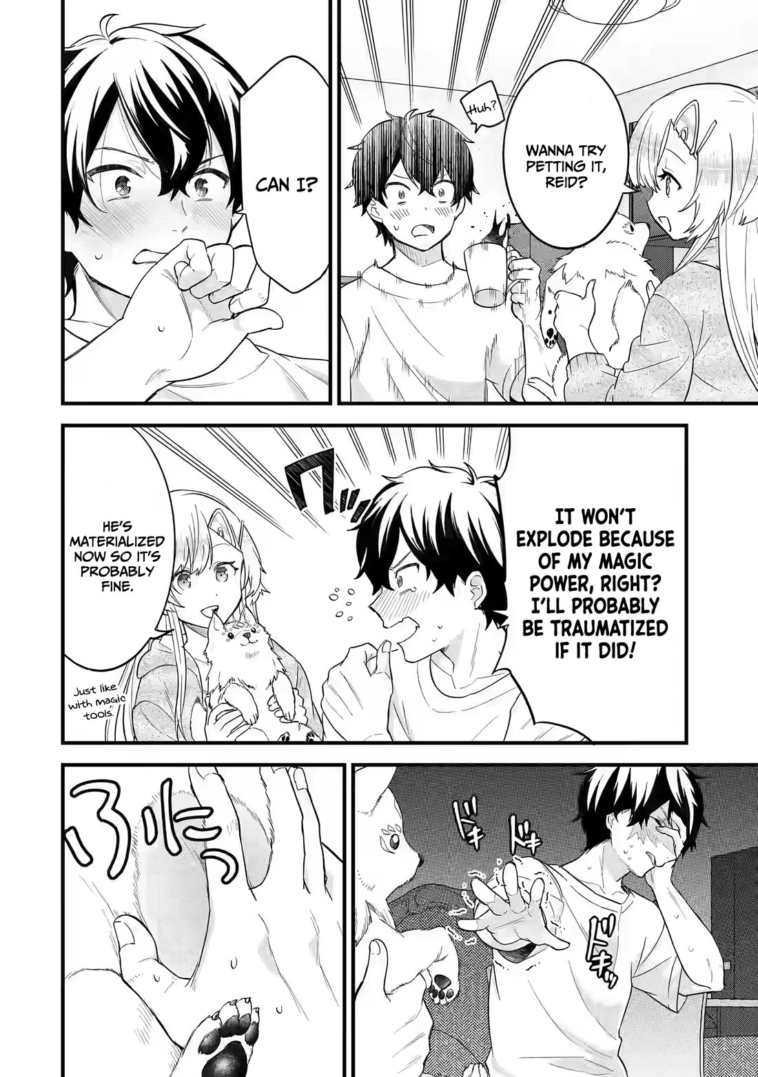 The Reincarnated Marriage of a Hero and a Sage: After Becoming Engaged to a Former Rival, We Became the Strongest Couple chapter 16 page 25