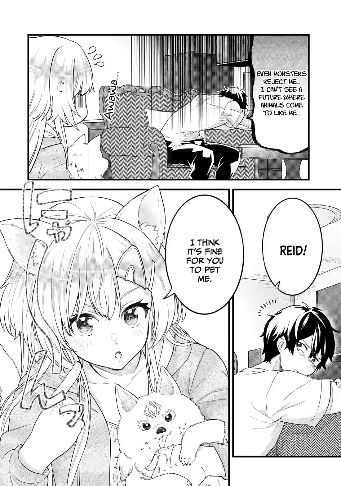 The Reincarnated Marriage of a Hero and a Sage: After Becoming Engaged to a Former Rival, We Became the Strongest Couple chapter 16 page 27