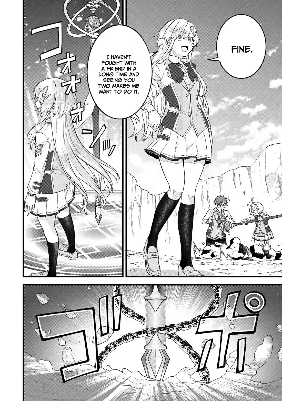 The Reincarnated Marriage of a Hero and a Sage: After Becoming Engaged to a Former Rival, We Became the Strongest Couple chapter 16 page 3