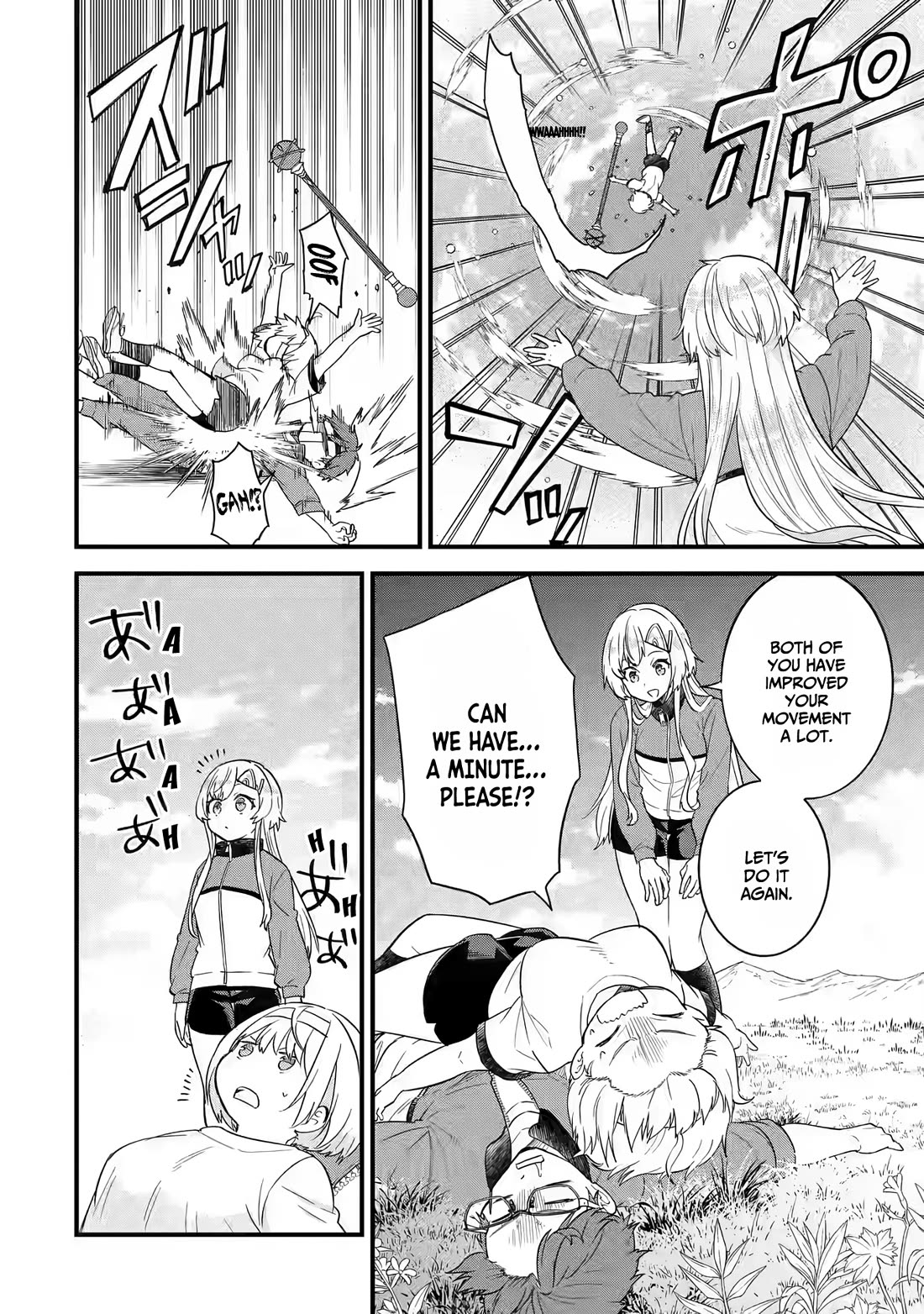 The Reincarnated Marriage of a Hero and a Sage: After Becoming Engaged to a Former Rival, We Became the Strongest Couple chapter 16 page 31