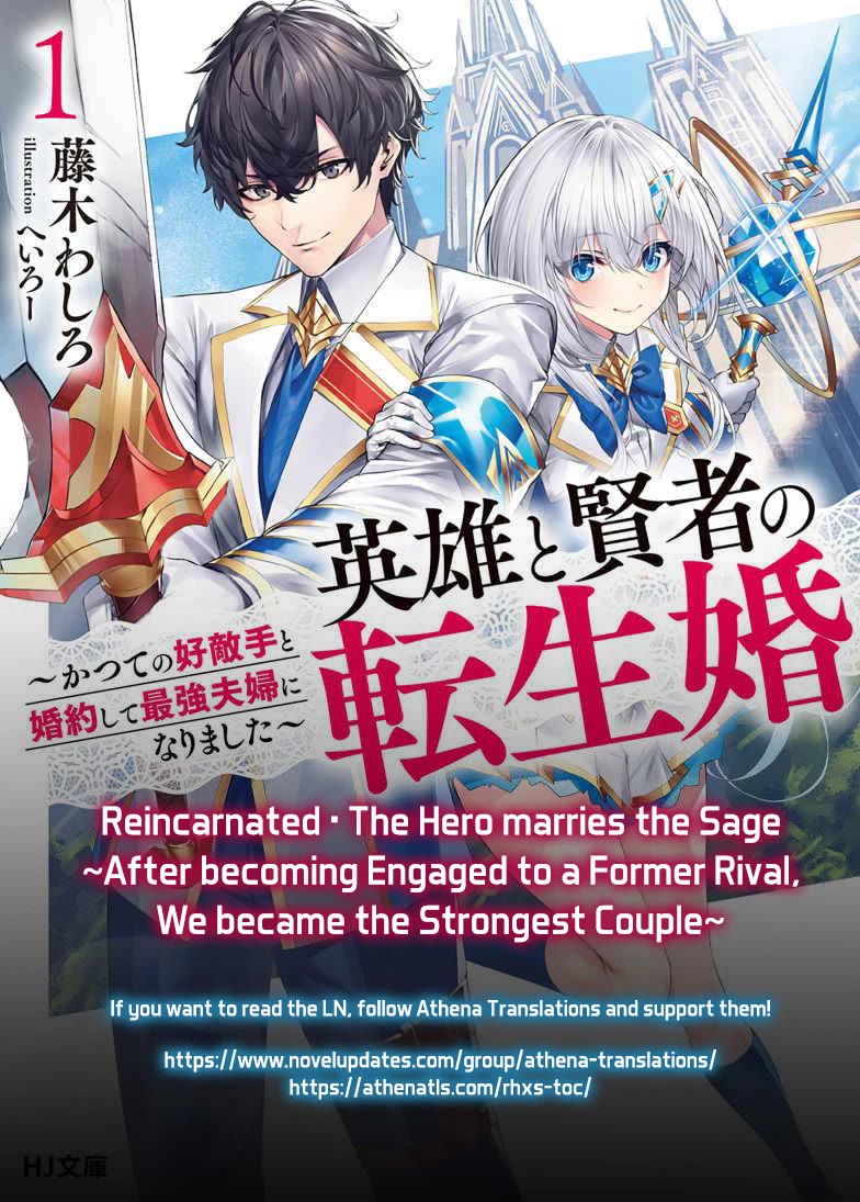 The Reincarnated Marriage of a Hero and a Sage: After Becoming Engaged to a Former Rival, We Became the Strongest Couple chapter 16 page 38