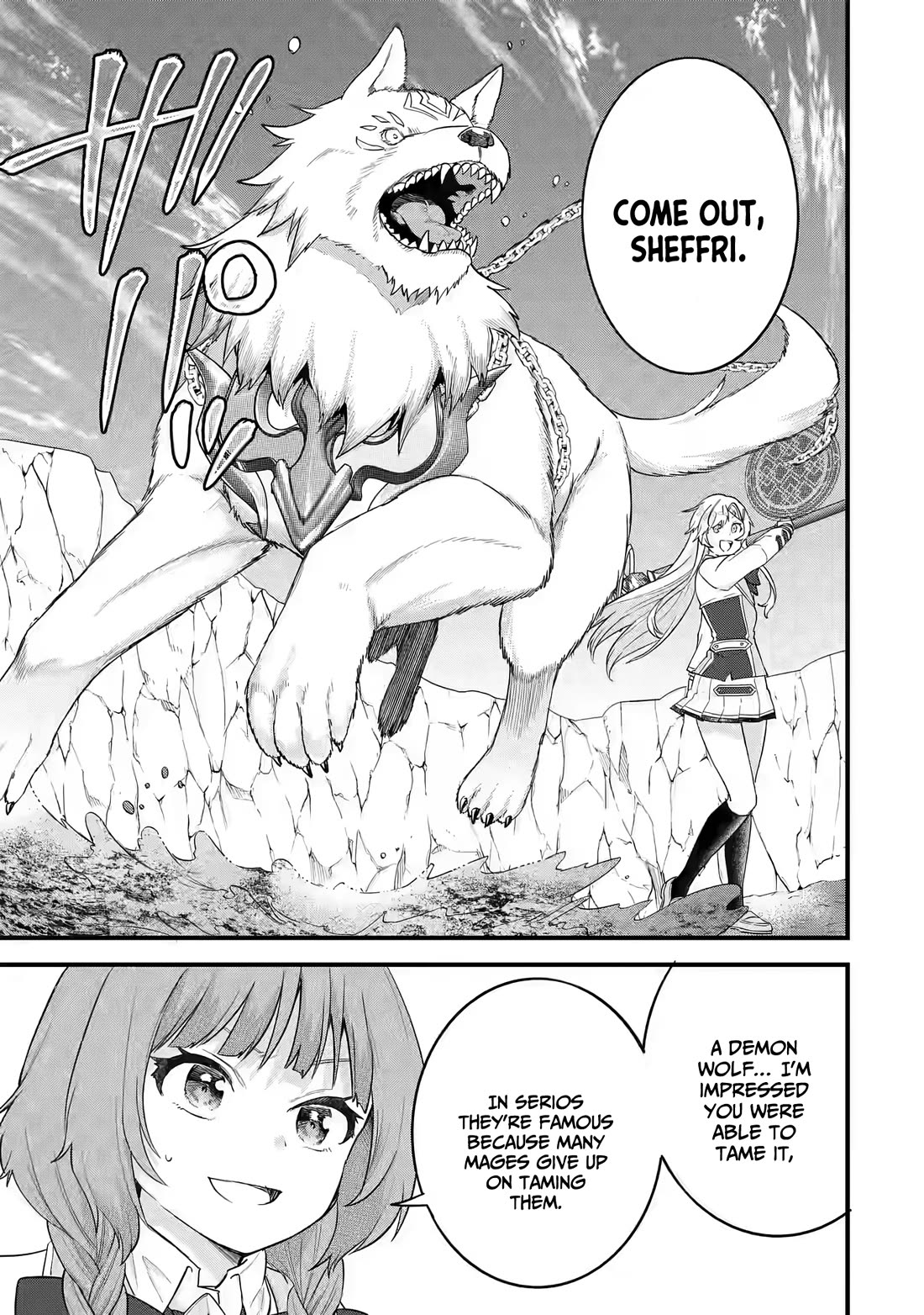 The Reincarnated Marriage of a Hero and a Sage: After Becoming Engaged to a Former Rival, We Became the Strongest Couple chapter 16 page 4