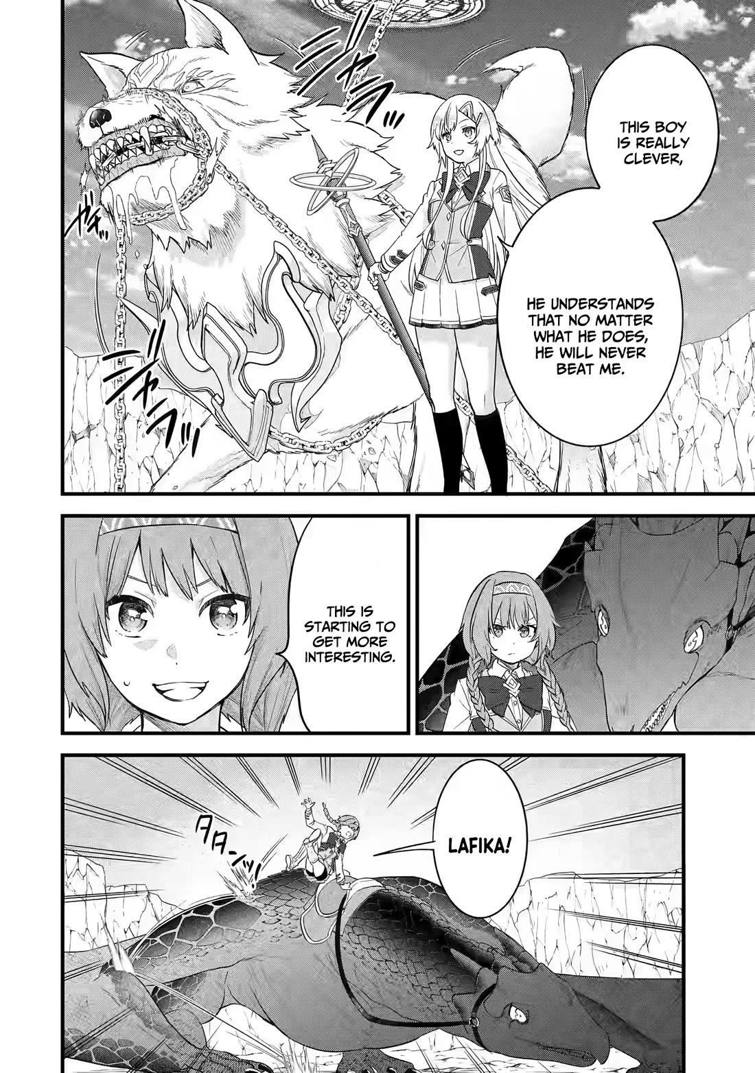 The Reincarnated Marriage of a Hero and a Sage: After Becoming Engaged to a Former Rival, We Became the Strongest Couple chapter 16 page 5