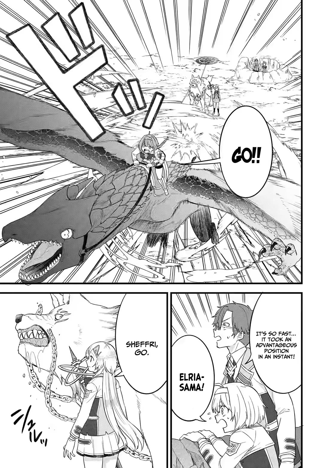 The Reincarnated Marriage of a Hero and a Sage: After Becoming Engaged to a Former Rival, We Became the Strongest Couple chapter 16 page 6