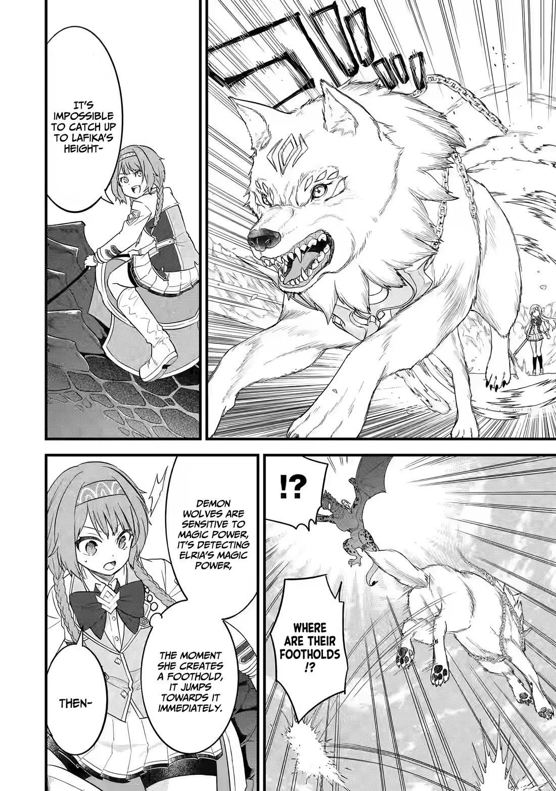 The Reincarnated Marriage of a Hero and a Sage: After Becoming Engaged to a Former Rival, We Became the Strongest Couple chapter 16 page 7