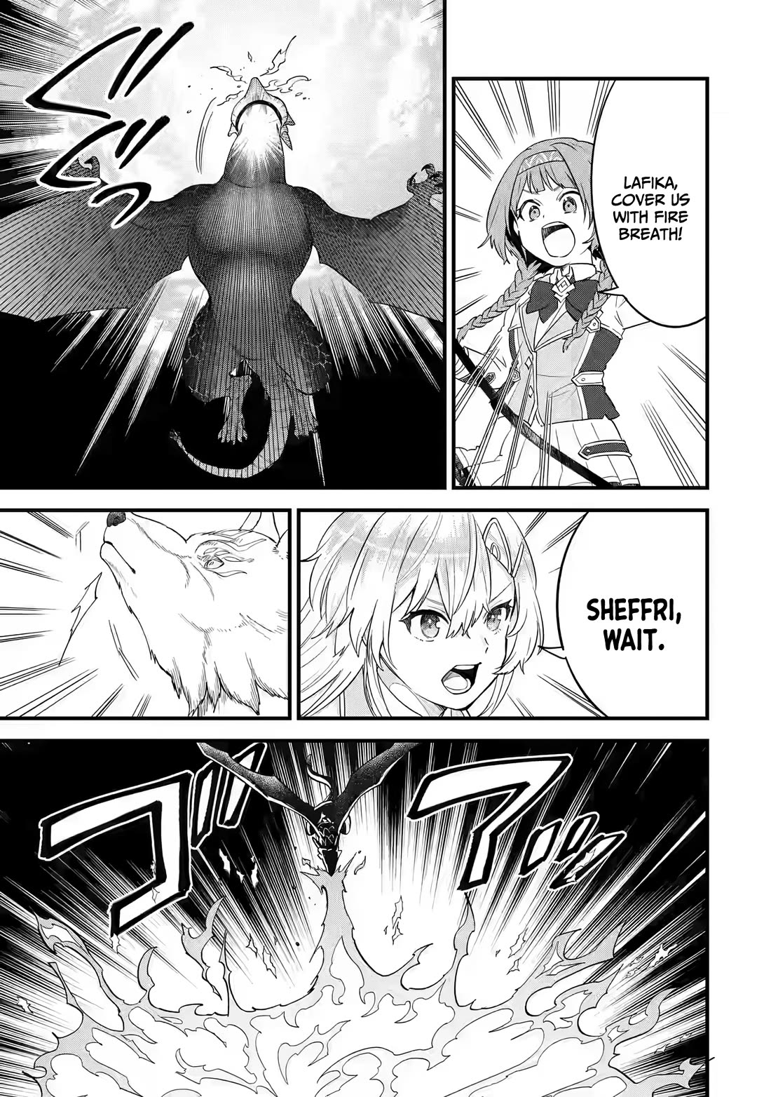 The Reincarnated Marriage of a Hero and a Sage: After Becoming Engaged to a Former Rival, We Became the Strongest Couple chapter 16 page 8