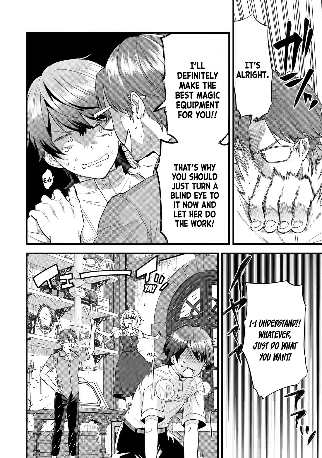 The Reincarnated Marriage of a Hero and a Sage: After Becoming Engaged to a Former Rival, We Became the Strongest Couple chapter 17 page 19