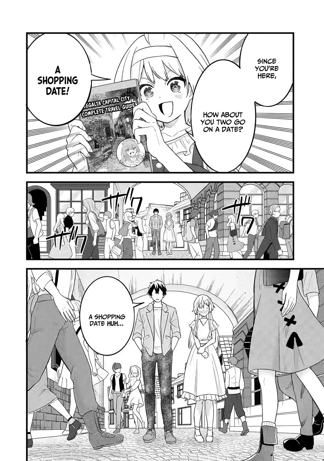 The Reincarnated Marriage of a Hero and a Sage: After Becoming Engaged to a Former Rival, We Became the Strongest Couple chapter 17 page 21