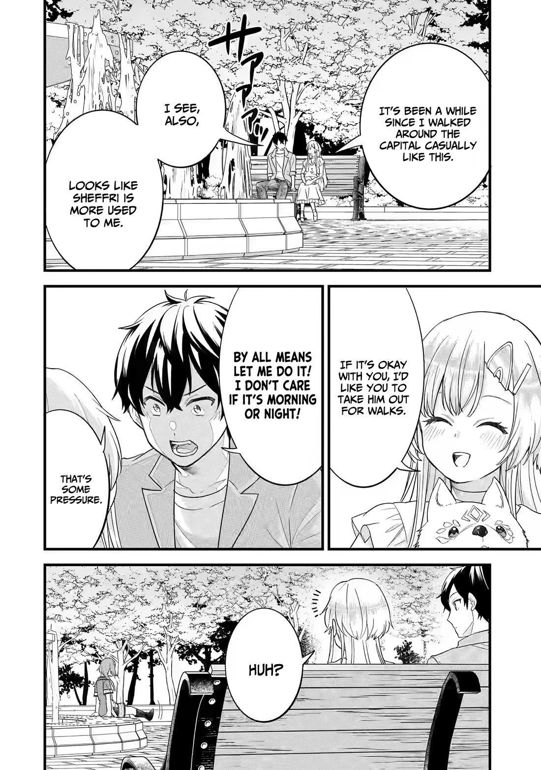 The Reincarnated Marriage of a Hero and a Sage: After Becoming Engaged to a Former Rival, We Became the Strongest Couple chapter 17 page 31