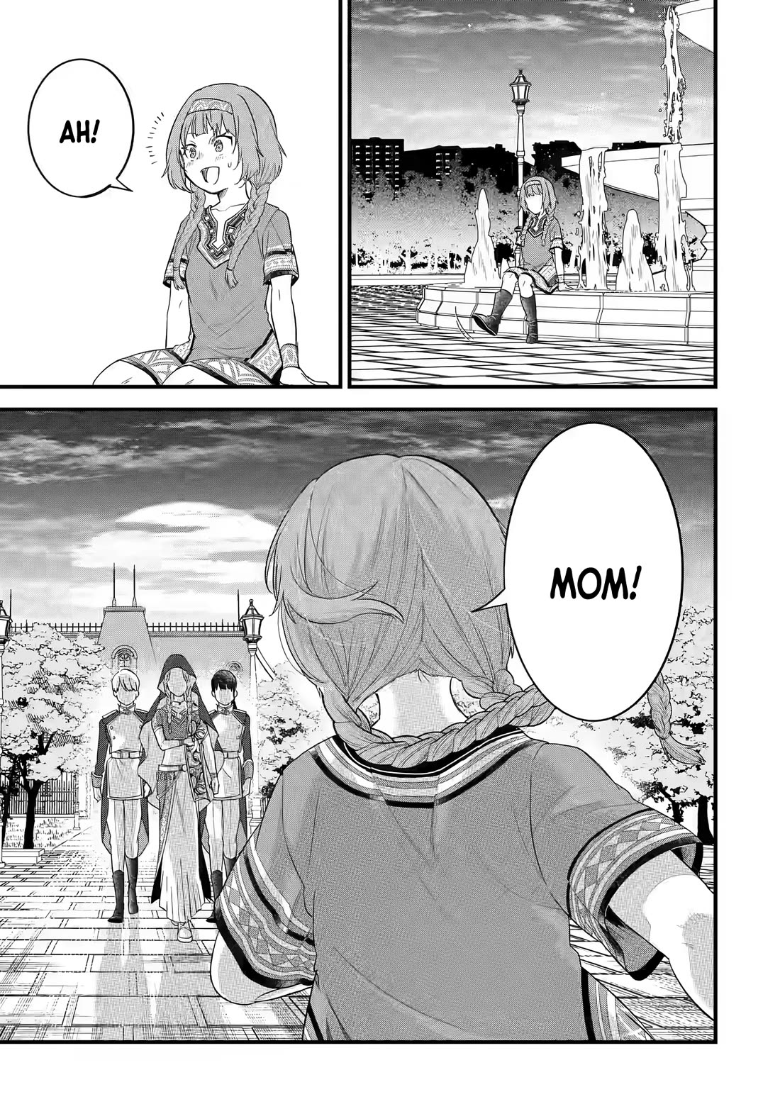 The Reincarnated Marriage of a Hero and a Sage: After Becoming Engaged to a Former Rival, We Became the Strongest Couple chapter 17 page 32