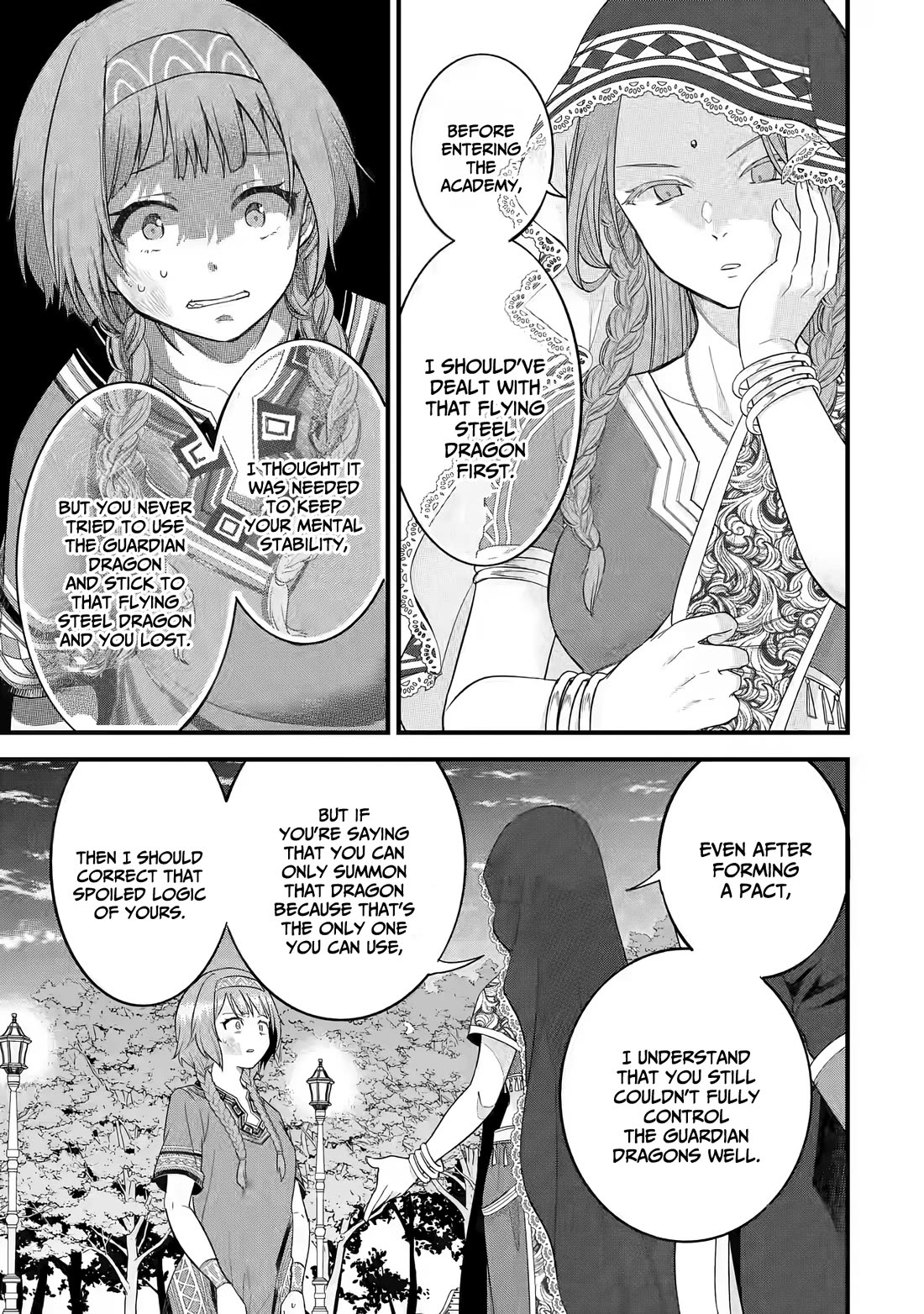 The Reincarnated Marriage of a Hero and a Sage: After Becoming Engaged to a Former Rival, We Became the Strongest Couple chapter 17 page 36