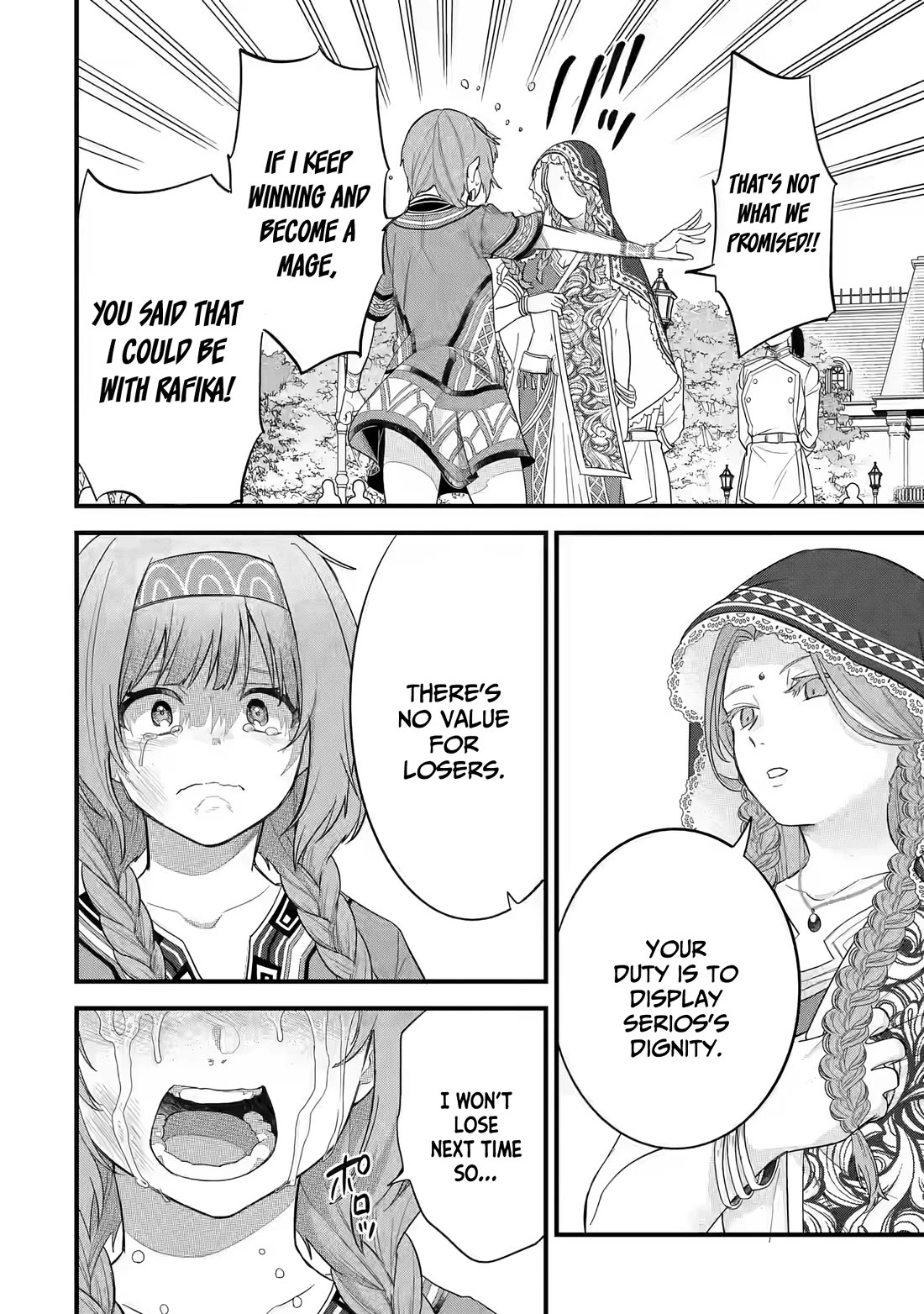 The Reincarnated Marriage of a Hero and a Sage: After Becoming Engaged to a Former Rival, We Became the Strongest Couple chapter 17 page 37