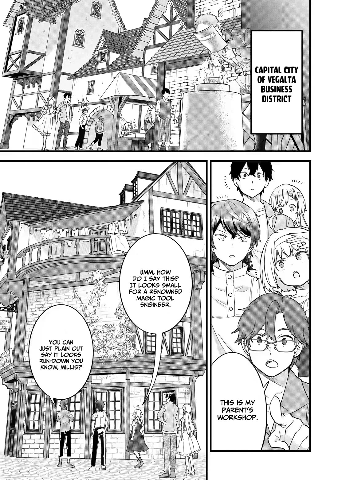 The Reincarnated Marriage of a Hero and a Sage: After Becoming Engaged to a Former Rival, We Became the Strongest Couple chapter 17 page 6