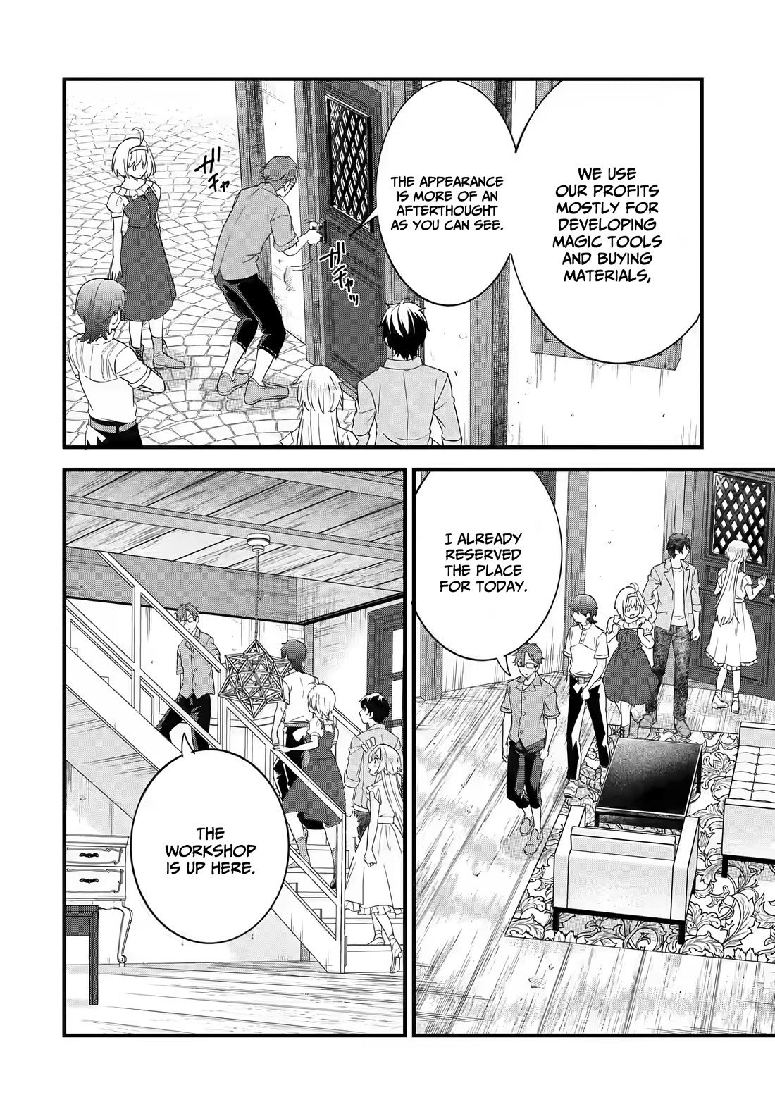 The Reincarnated Marriage of a Hero and a Sage: After Becoming Engaged to a Former Rival, We Became the Strongest Couple chapter 17 page 7