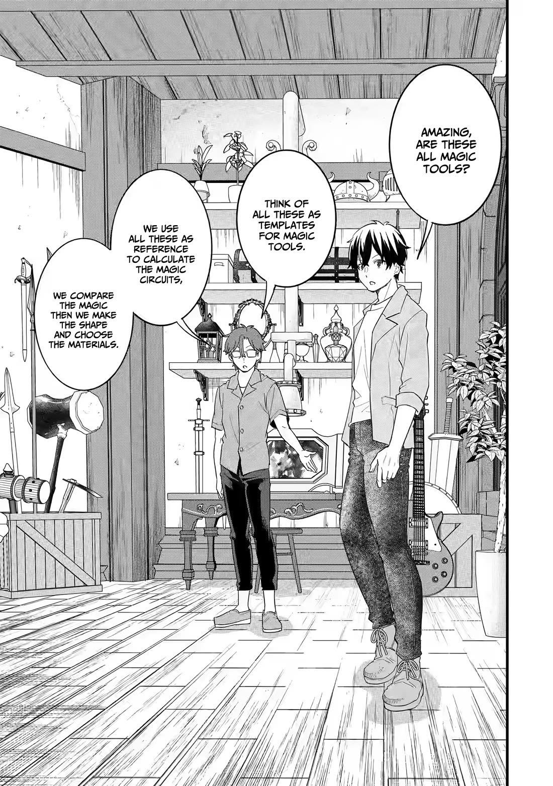 The Reincarnated Marriage of a Hero and a Sage: After Becoming Engaged to a Former Rival, We Became the Strongest Couple chapter 17 page 8